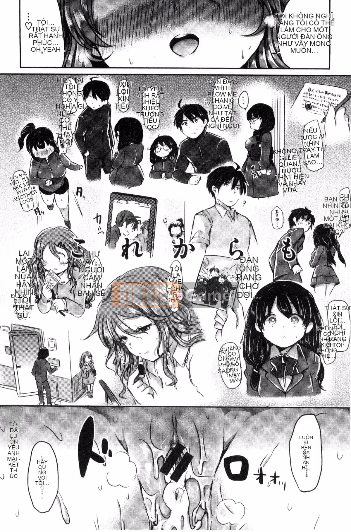 [Kazeteki Koubou][Kamiya Zuzu] Thời gian làm dâu