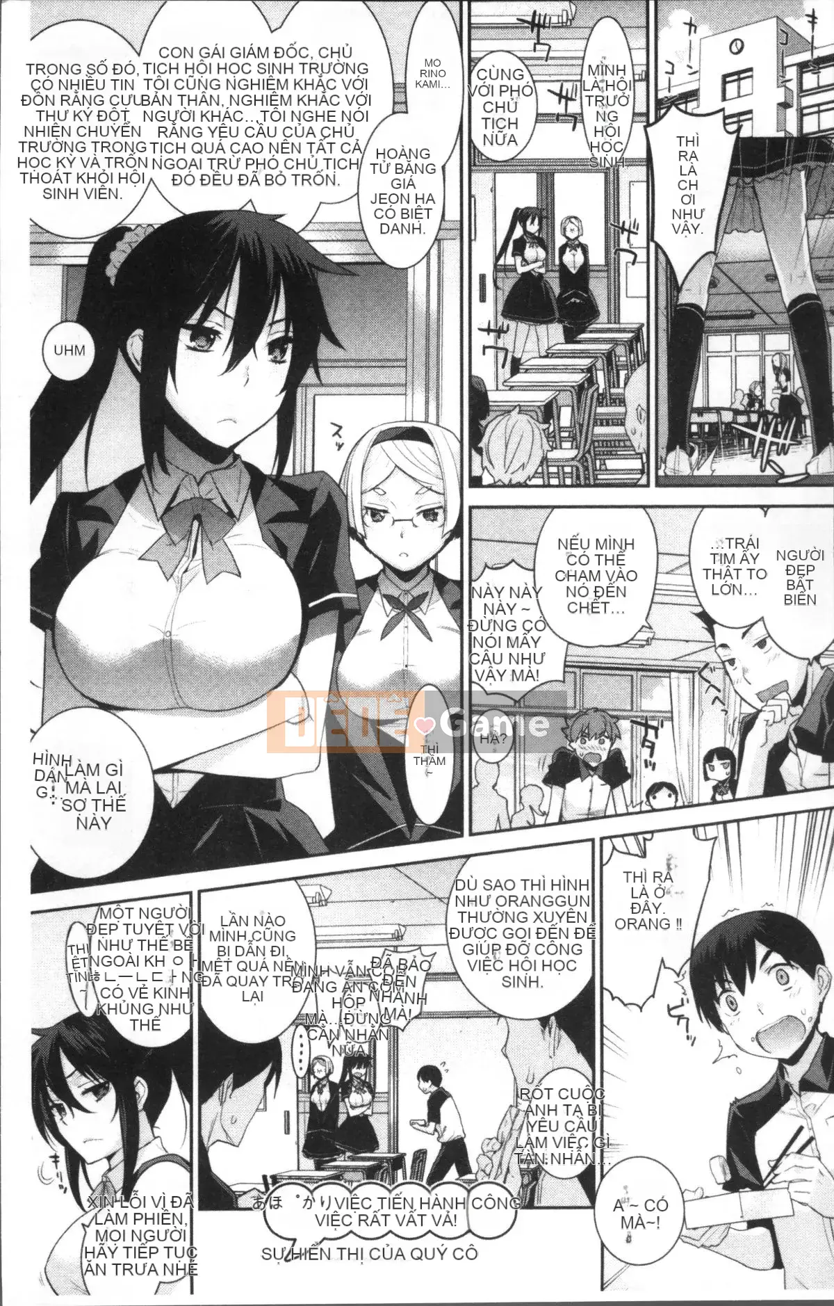 [Đội càn quét 4K][Rin Hinata] Ryou Apokalypusu!