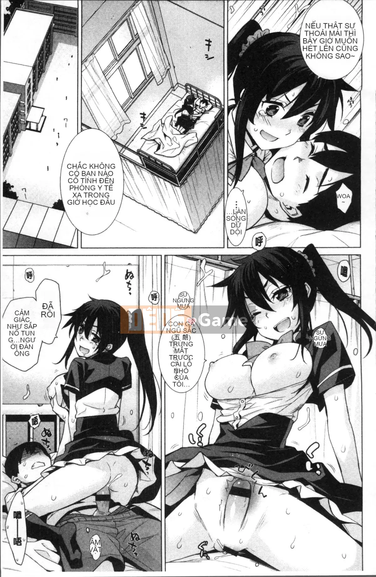 [Đội càn quét 4K][Rin Hinata] Ryou Apokalypusu!