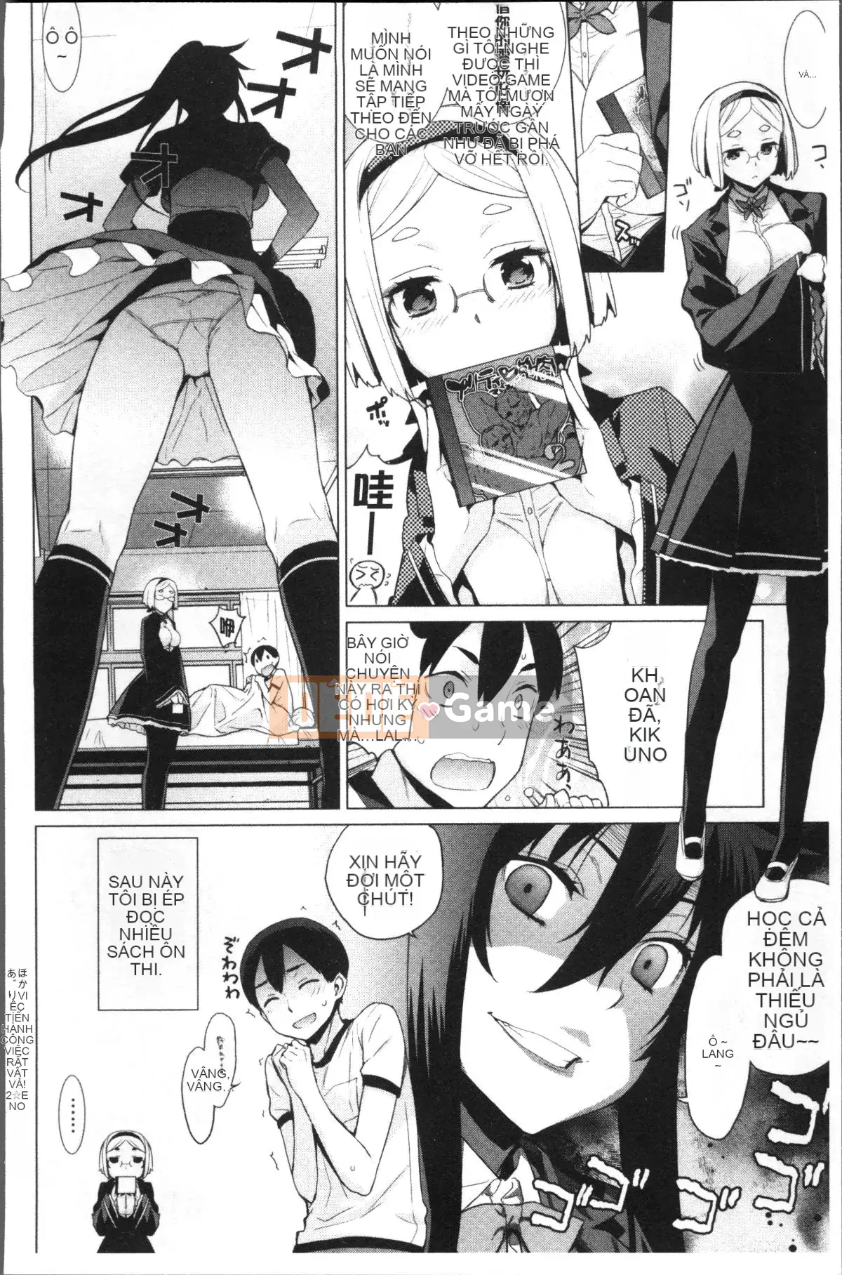 [Đội càn quét 4K][Rin Hinata] Ryou Apokalypusu!