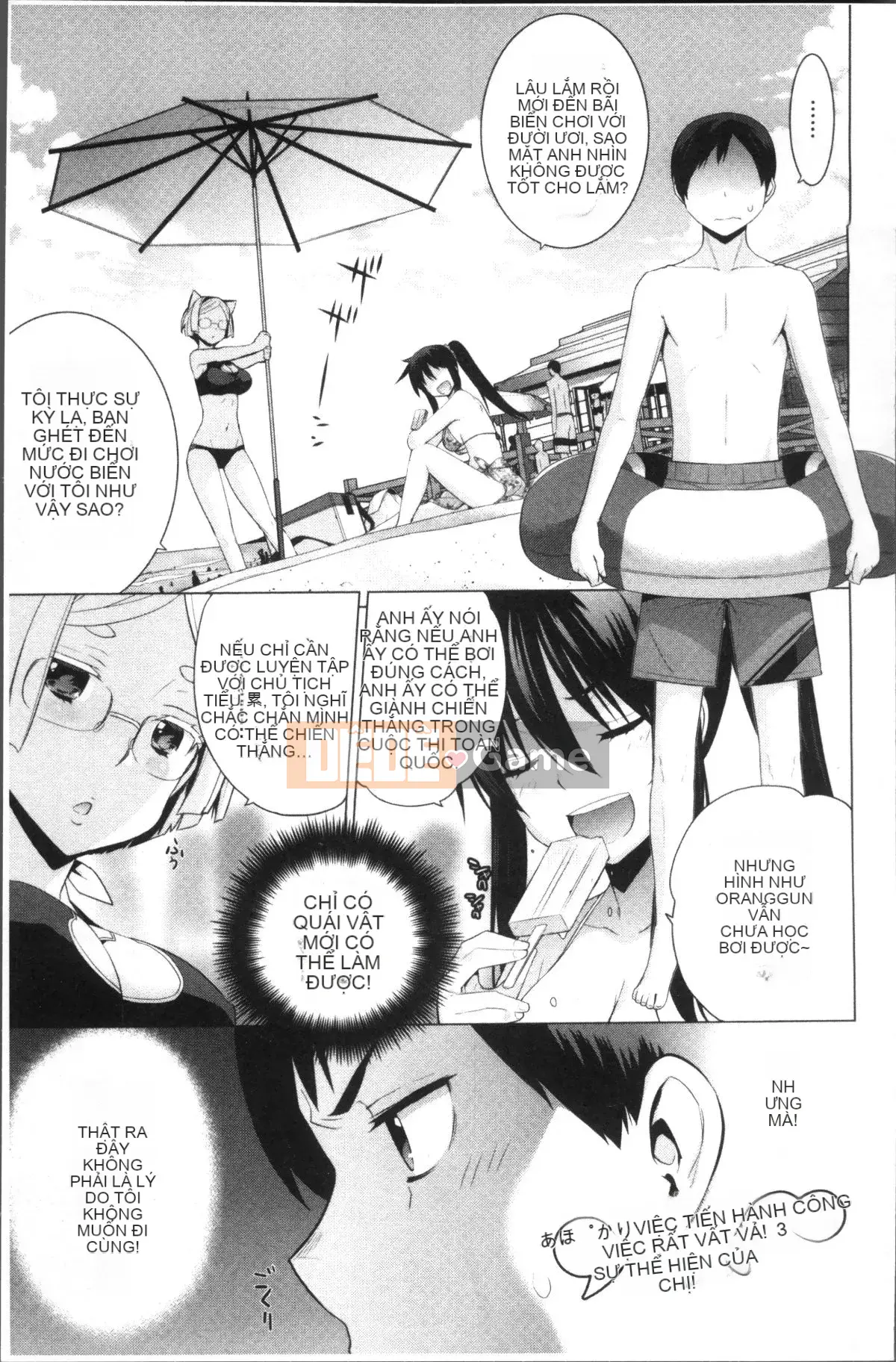 [Đội càn quét 4K][Rin Hinata] Ryou Apokalypusu!