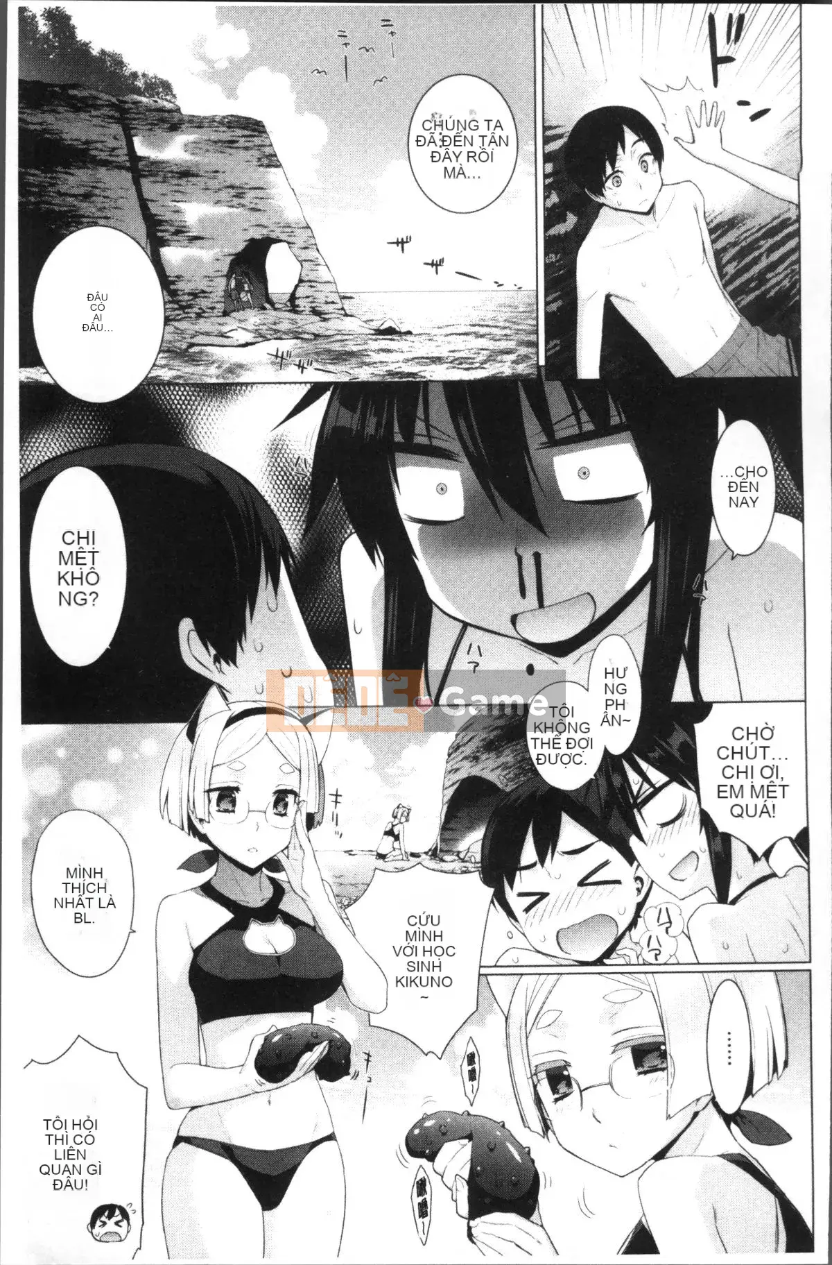 [Đội càn quét 4K][Rin Hinata] Ryou Apokalypusu!