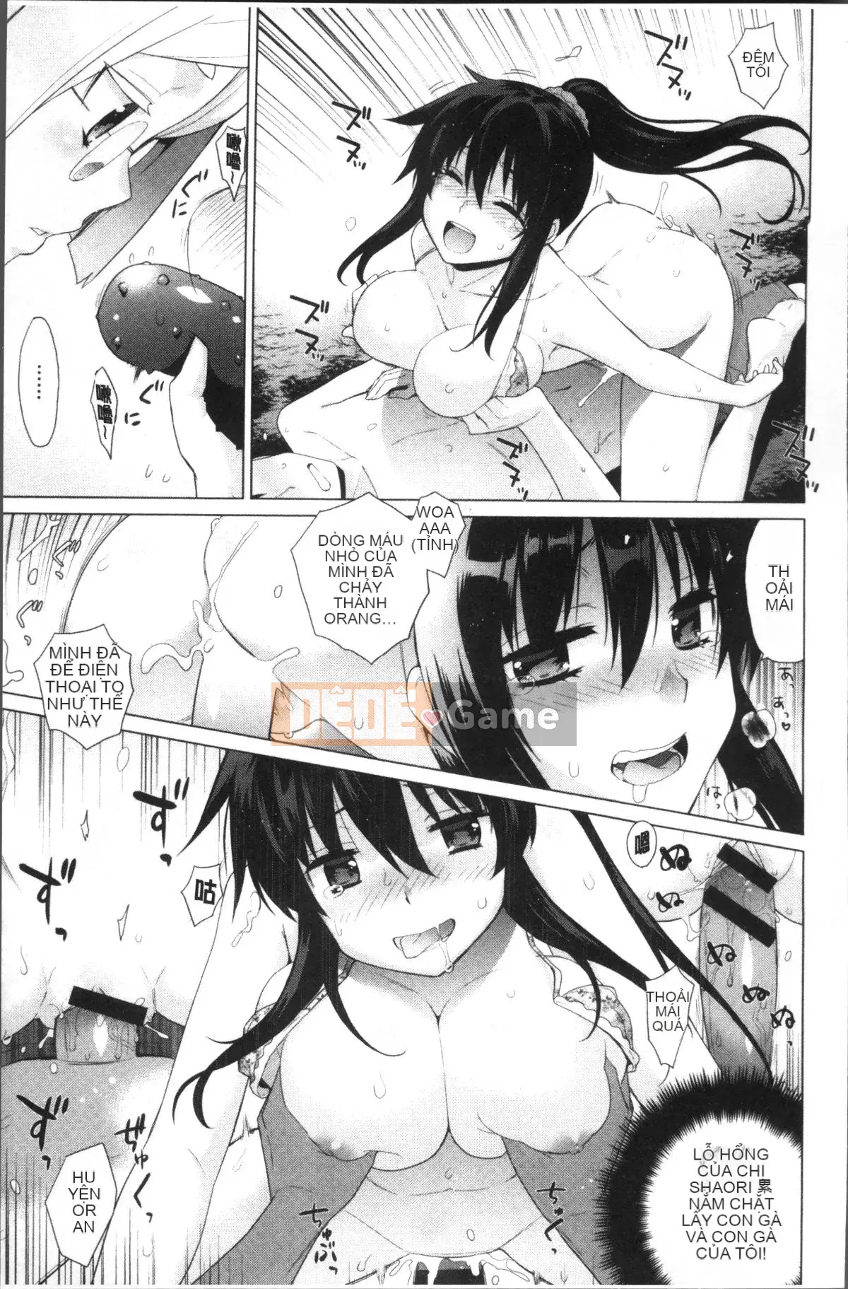 [Đội càn quét 4K][Rin Hinata] Ryou Apokalypusu!