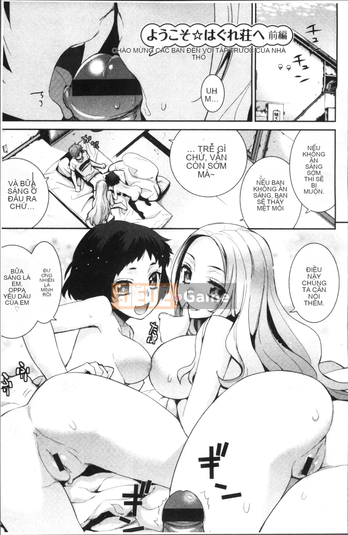 [Đội càn quét 4K][Rin Hinata] Ryou Apokalypusu!