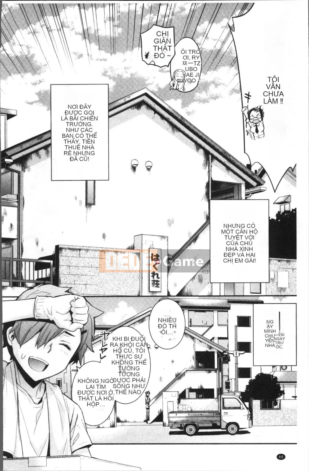 [Đội càn quét 4K][Rin Hinata] Ryou Apokalypusu!