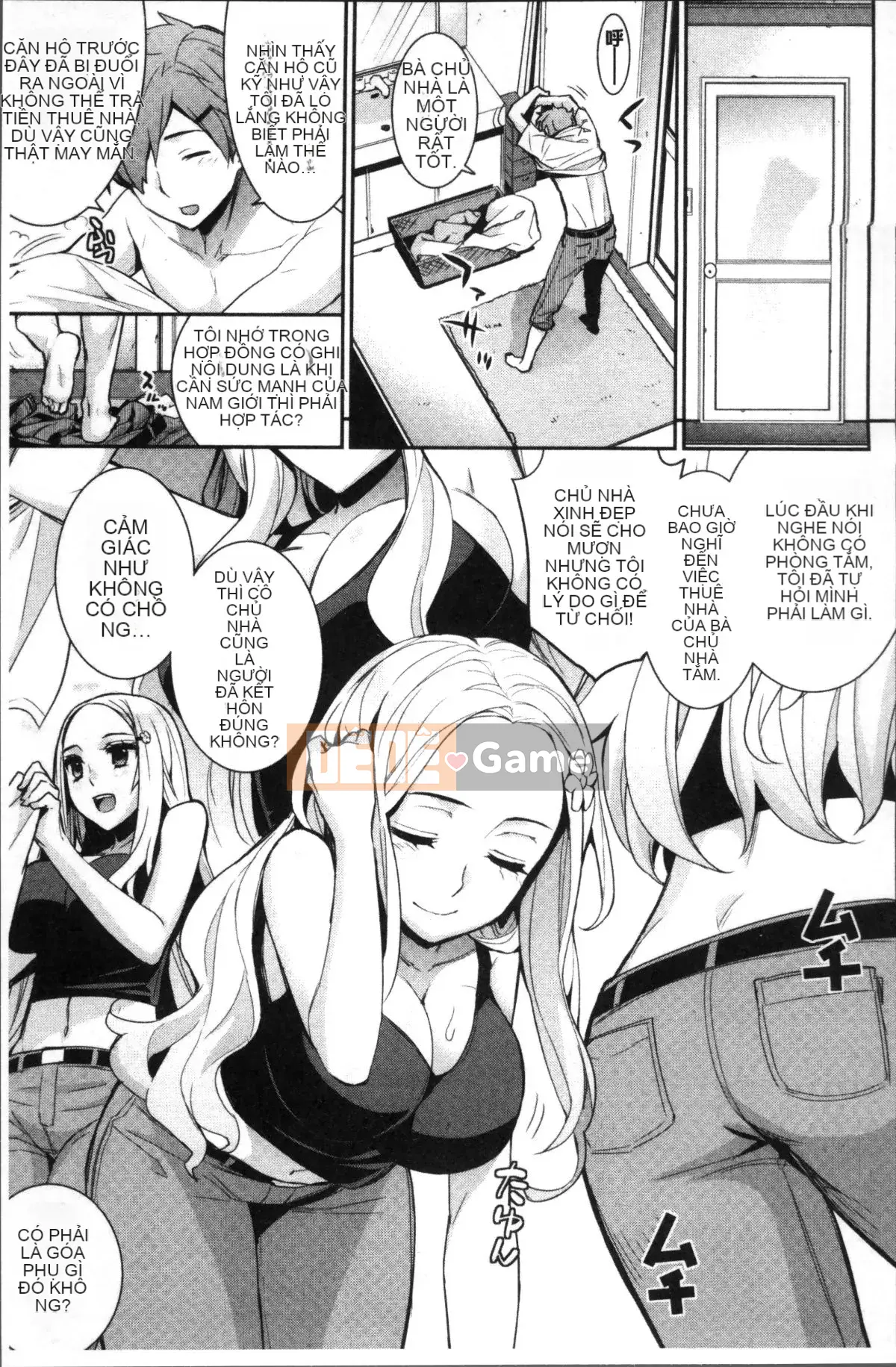 [Đội càn quét 4K][Rin Hinata] Ryou Apokalypusu!