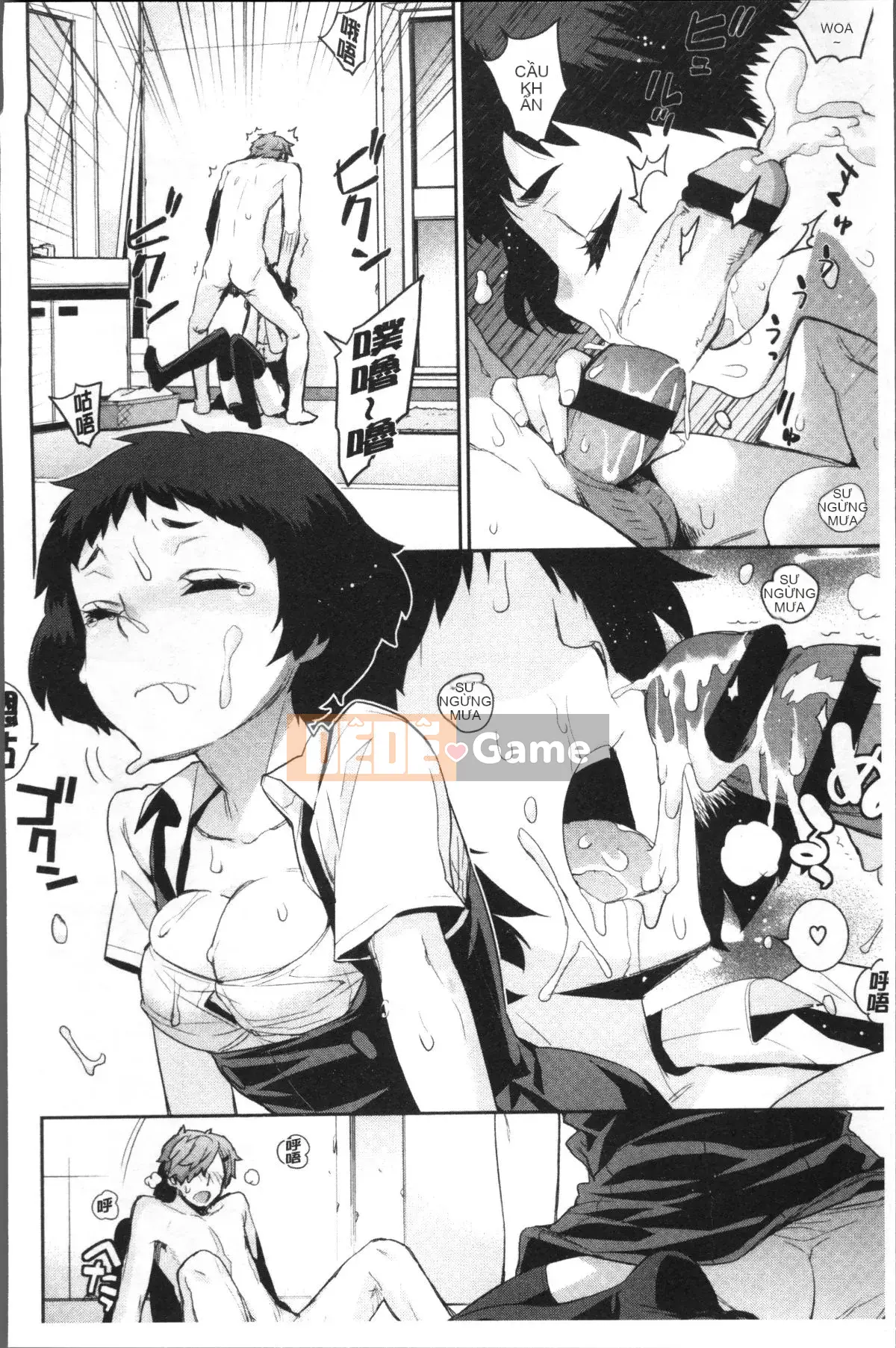 [Đội càn quét 4K][Rin Hinata] Ryou Apokalypusu!