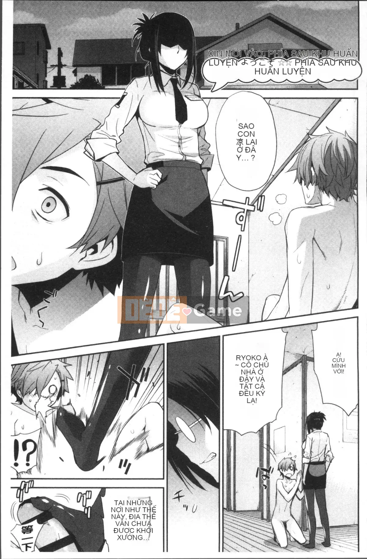 [Đội càn quét 4K][Rin Hinata] Ryou Apokalypusu!