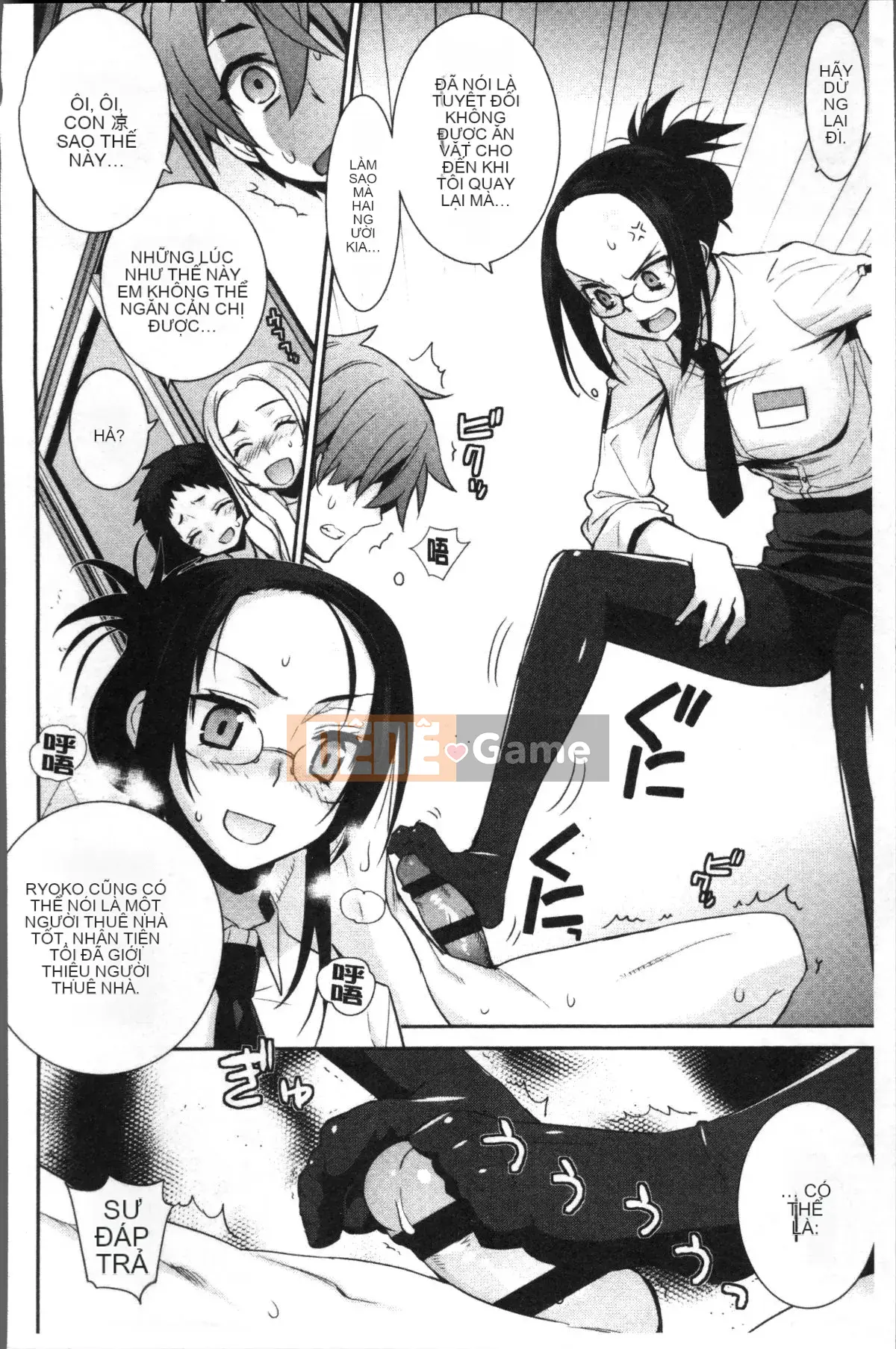 [Đội càn quét 4K][Rin Hinata] Ryou Apokalypusu!