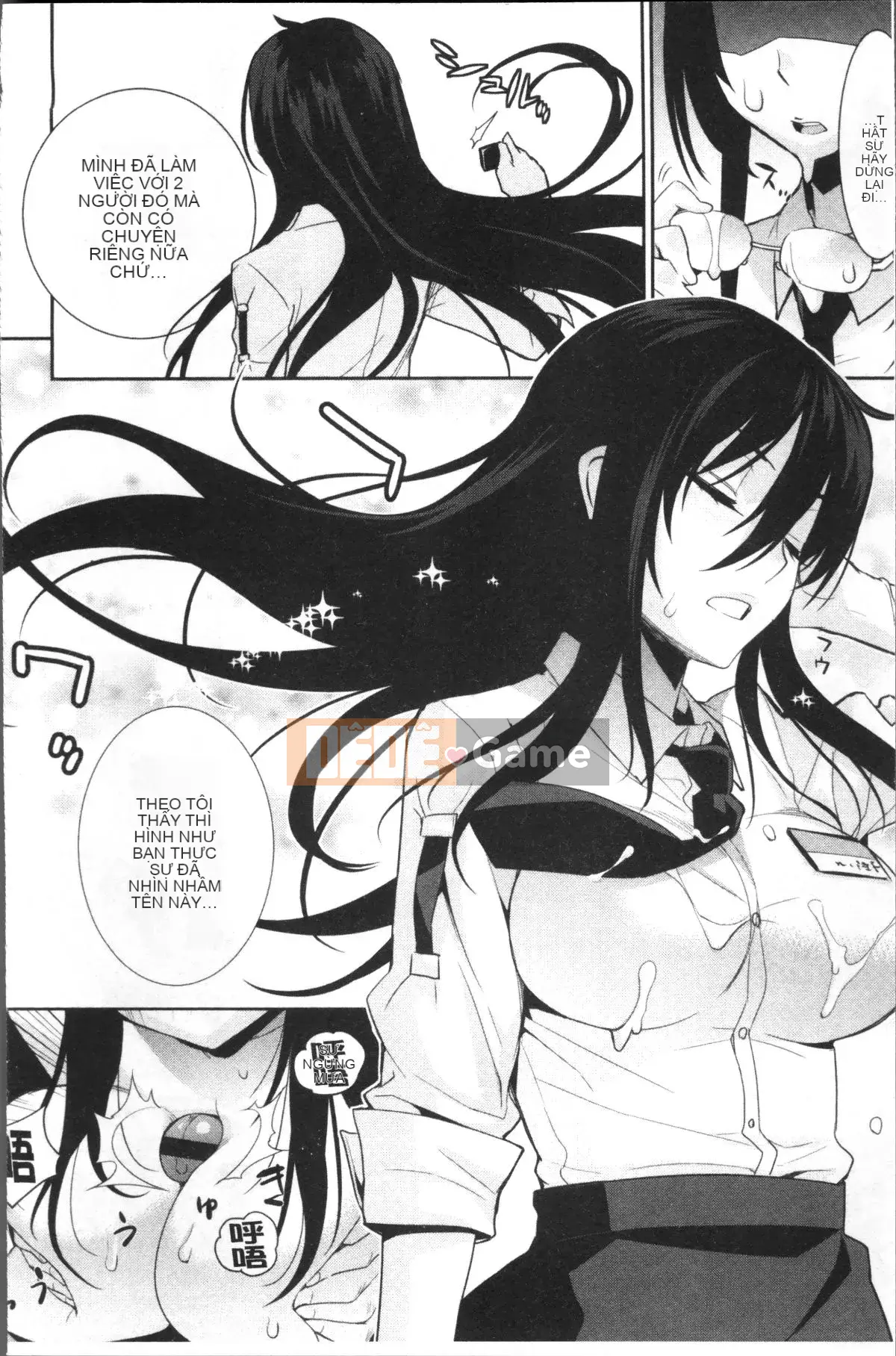 [Đội càn quét 4K][Rin Hinata] Ryou Apokalypusu!