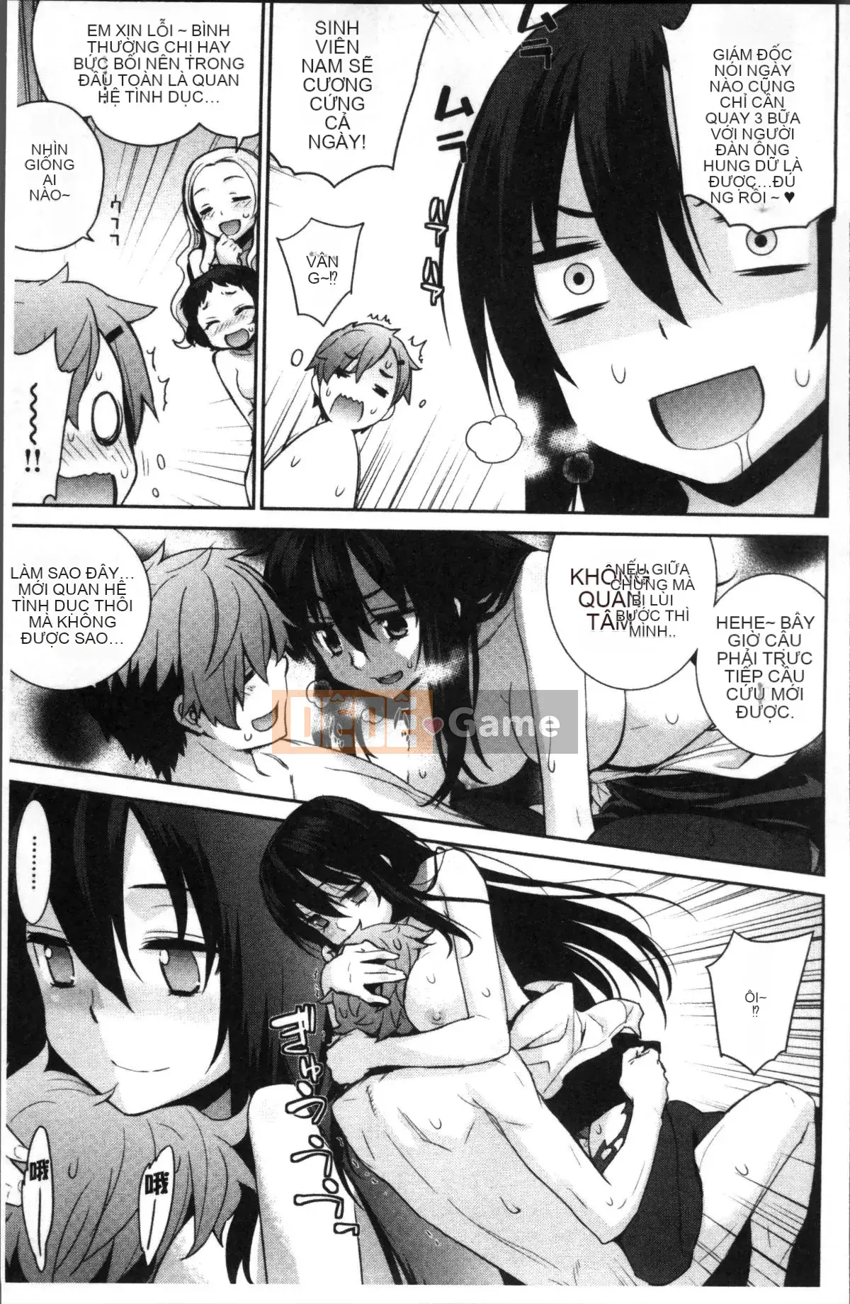 [Đội càn quét 4K][Rin Hinata] Ryou Apokalypusu!