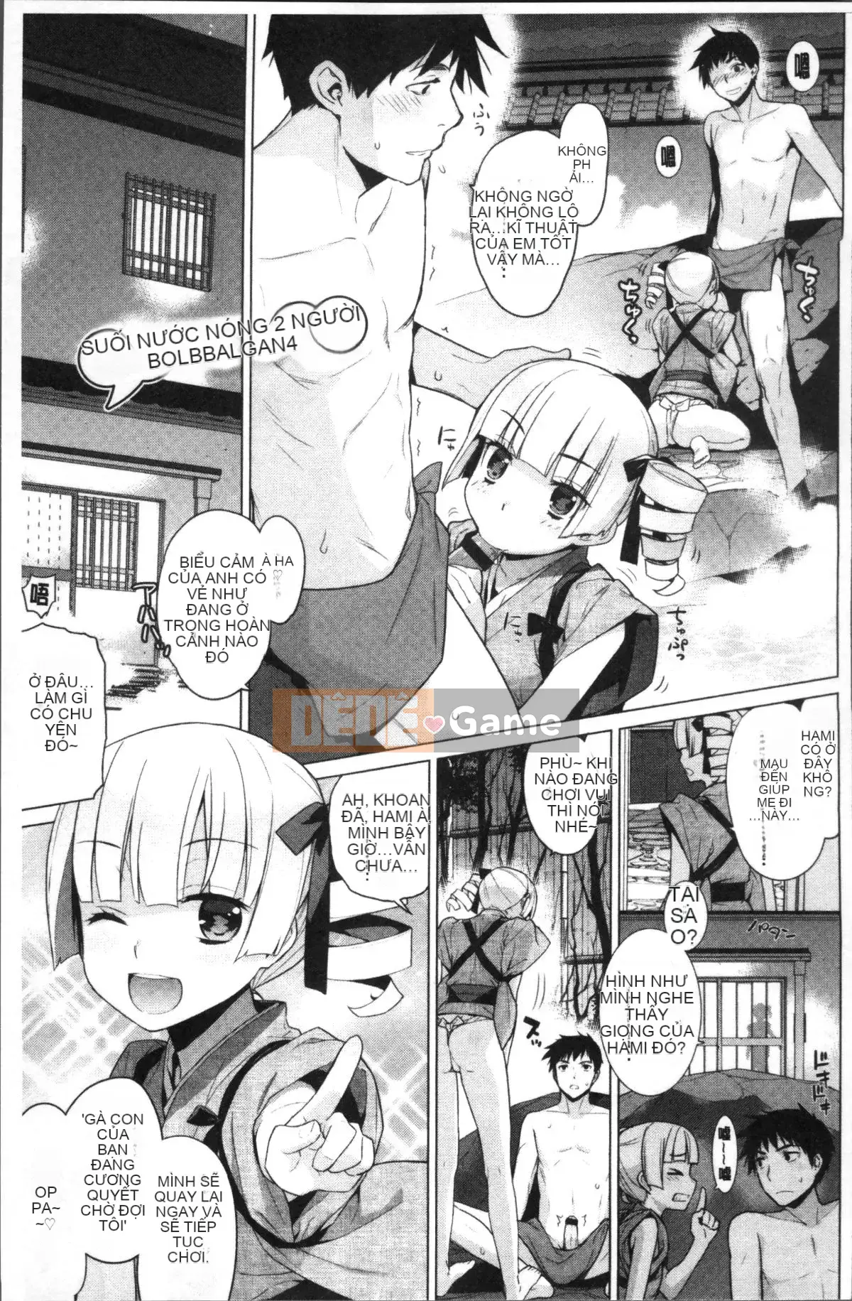 [Đội càn quét 4K][Rin Hinata] Ryou Apokalypusu!