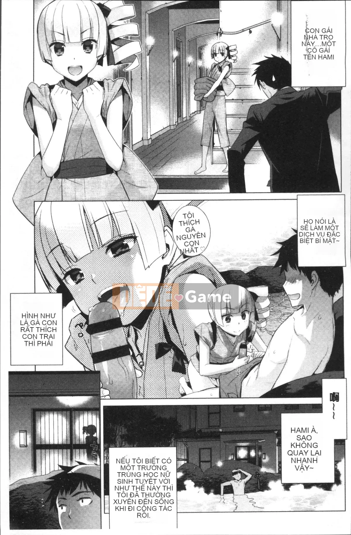 [Đội càn quét 4K][Rin Hinata] Ryou Apokalypusu!