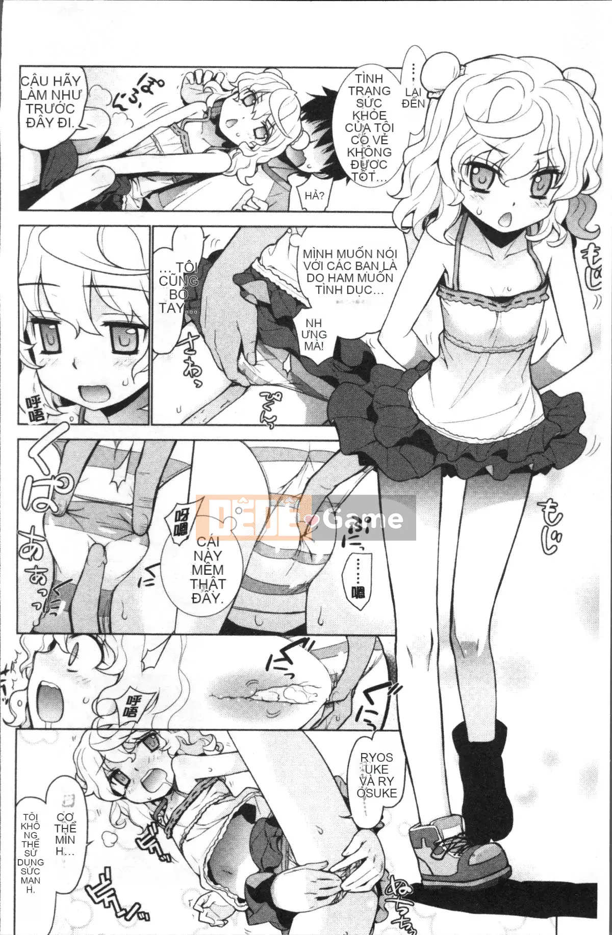 [Đội càn quét 4K][Rin Hinata] Ryou Apokalypusu!