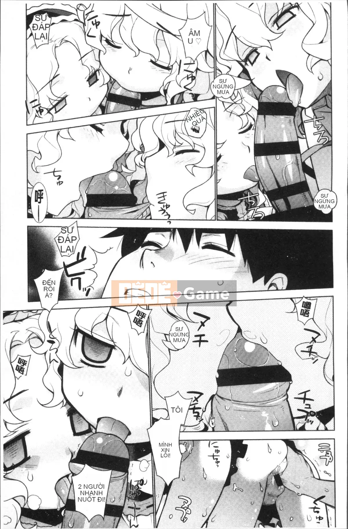 [Đội càn quét 4K][Rin Hinata] Ryou Apokalypusu!