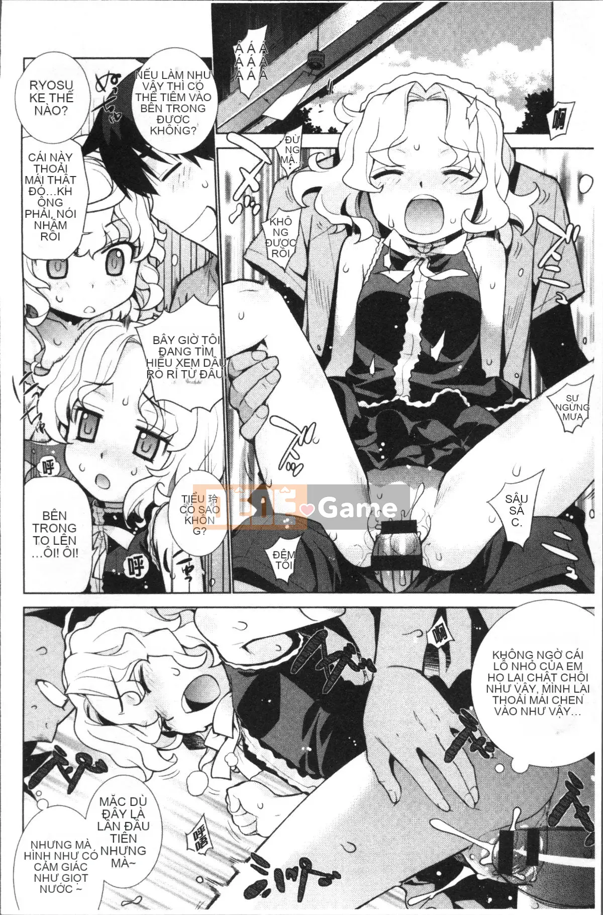 [Đội càn quét 4K][Rin Hinata] Ryou Apokalypusu!