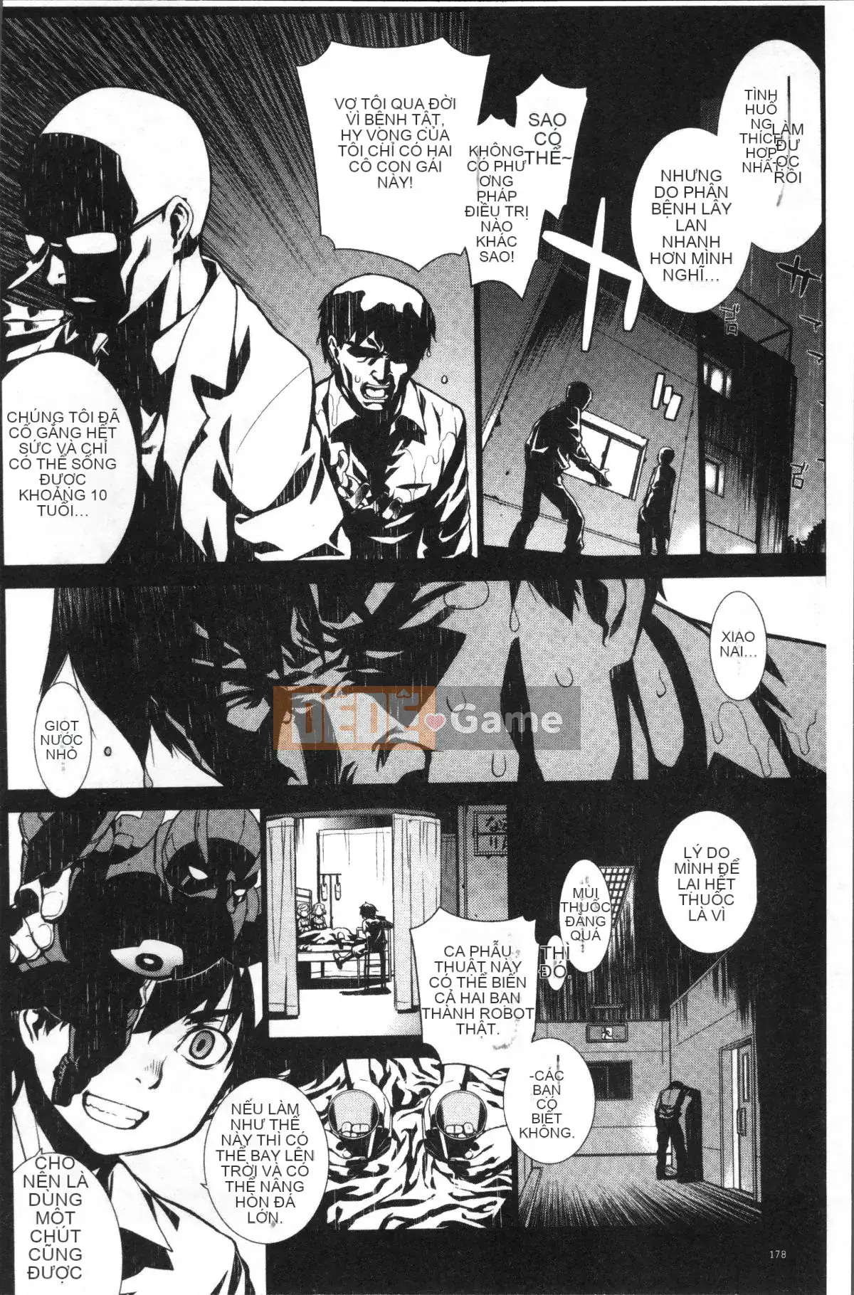 [Đội càn quét 4K][Rin Hinata] Ryou Apokalypusu!