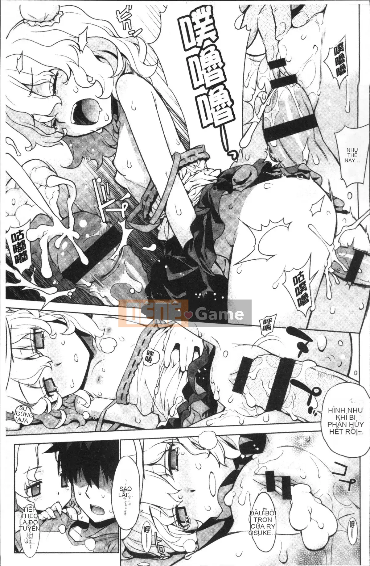 [Đội càn quét 4K][Rin Hinata] Ryou Apokalypusu!