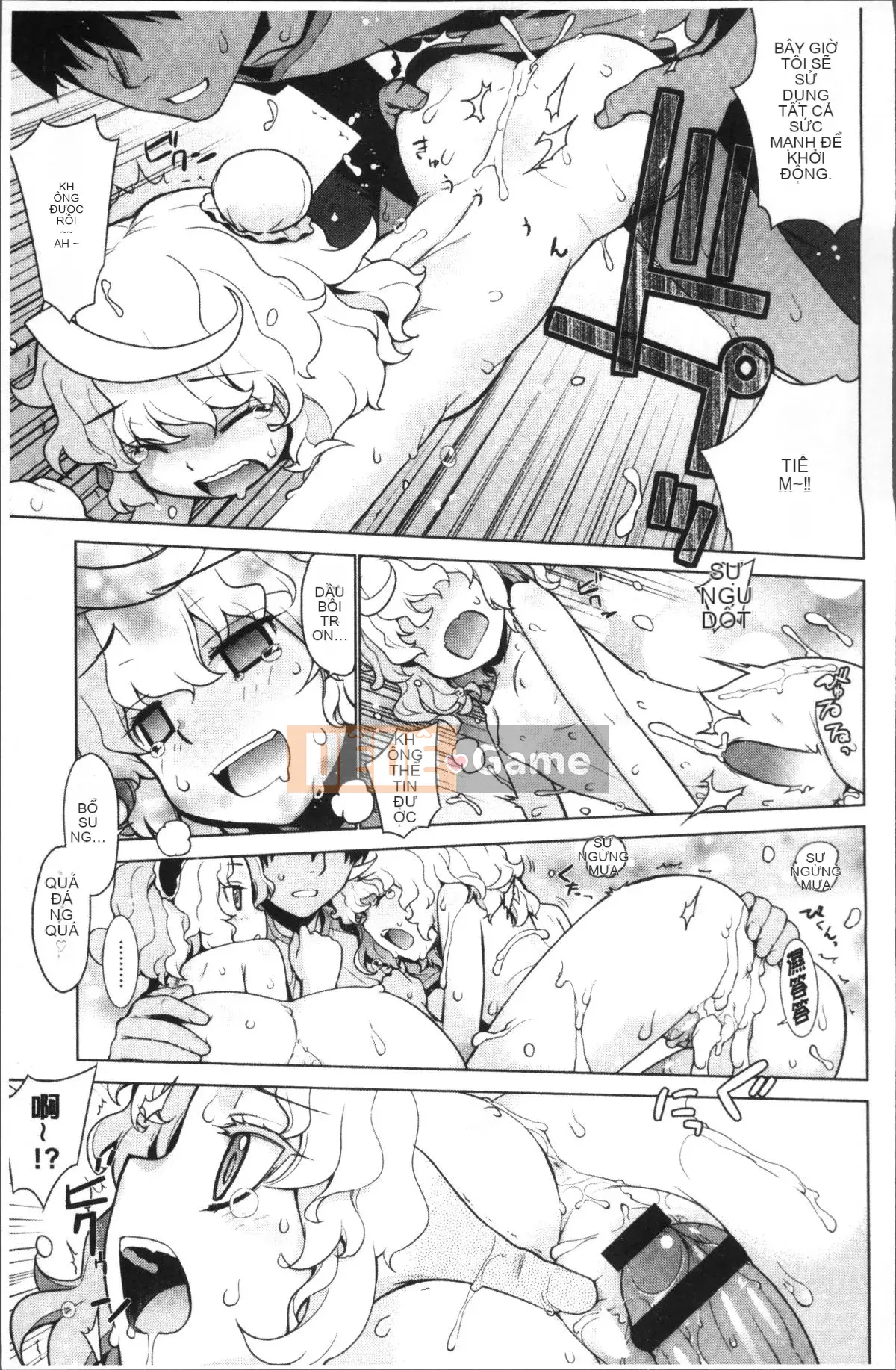 [Đội càn quét 4K][Rin Hinata] Ryou Apokalypusu!