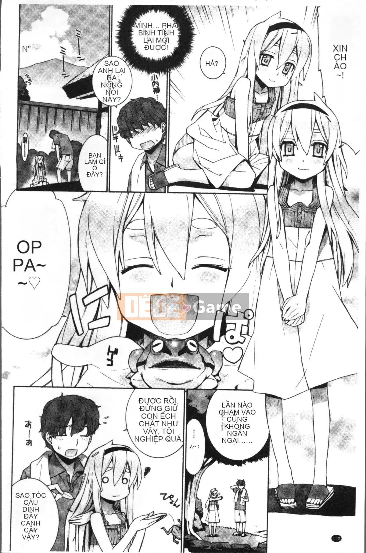 [Đội càn quét 4K][Rin Hinata] Ryou Apokalypusu!