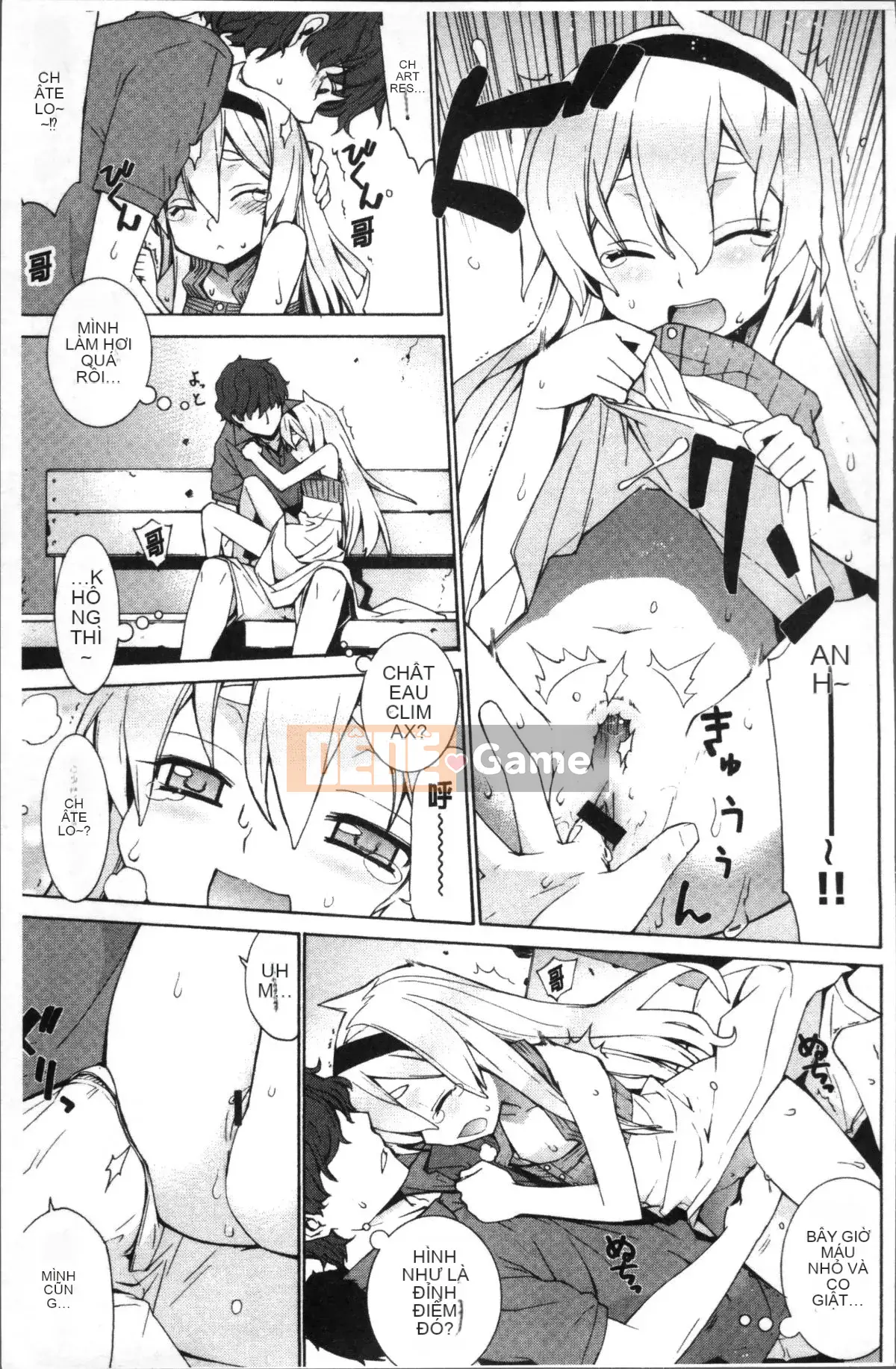 [Đội càn quét 4K][Rin Hinata] Ryou Apokalypusu!