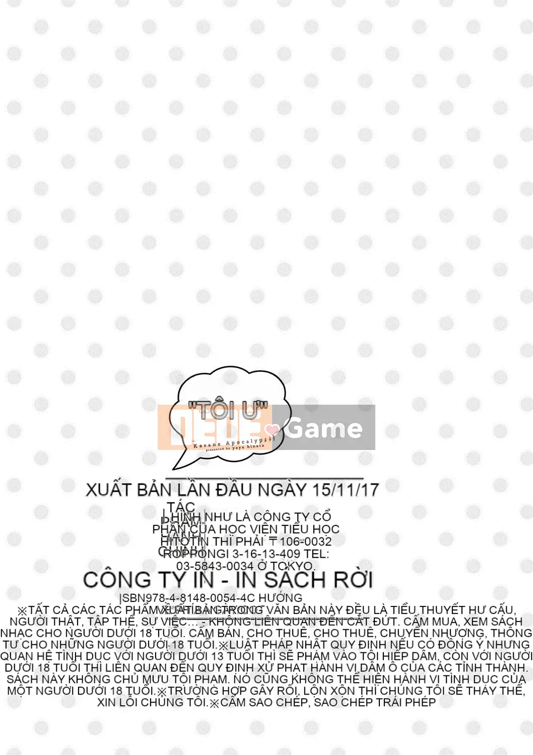 [Đội càn quét 4K][Rin Hinata] Ryou Apokalypusu!