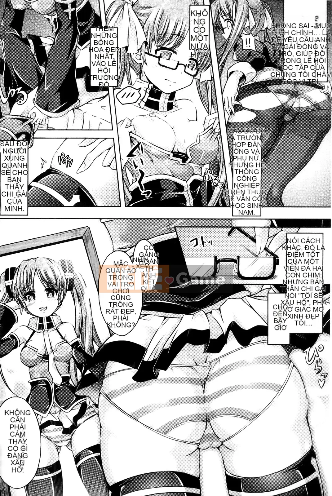 [Tuyển tập] Trao đổi tuyển tập truyện tranh hư cấu. Phantasm chiếm hữu