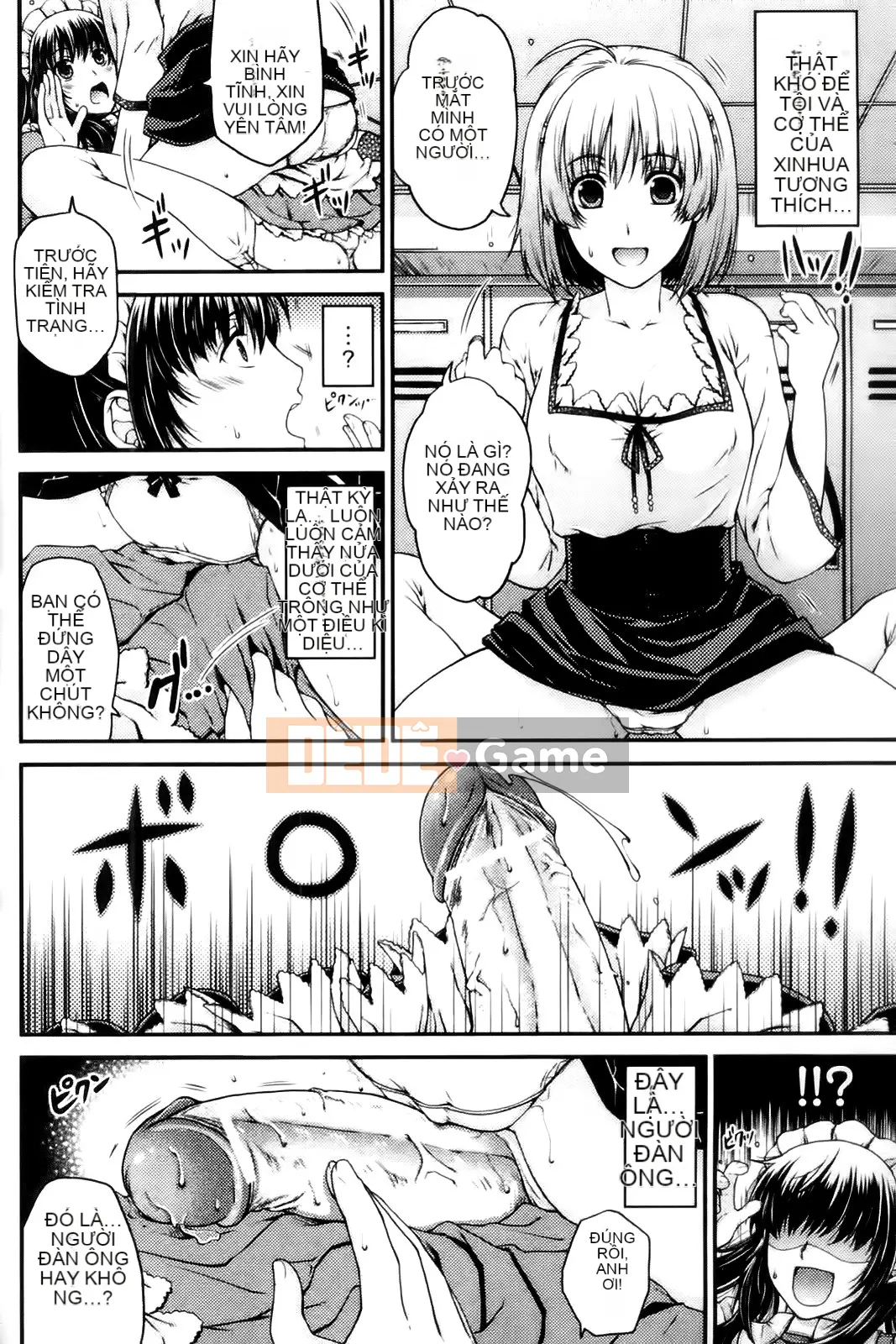 [Tuyển tập] Trao đổi tuyển tập truyện tranh hư cấu. Phantasm chiếm hữu