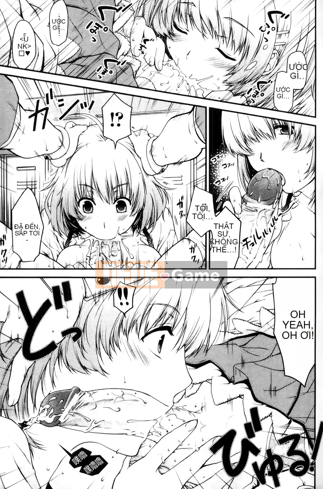 [Tuyển tập] Trao đổi tuyển tập truyện tranh hư cấu. Phantasm chiếm hữu