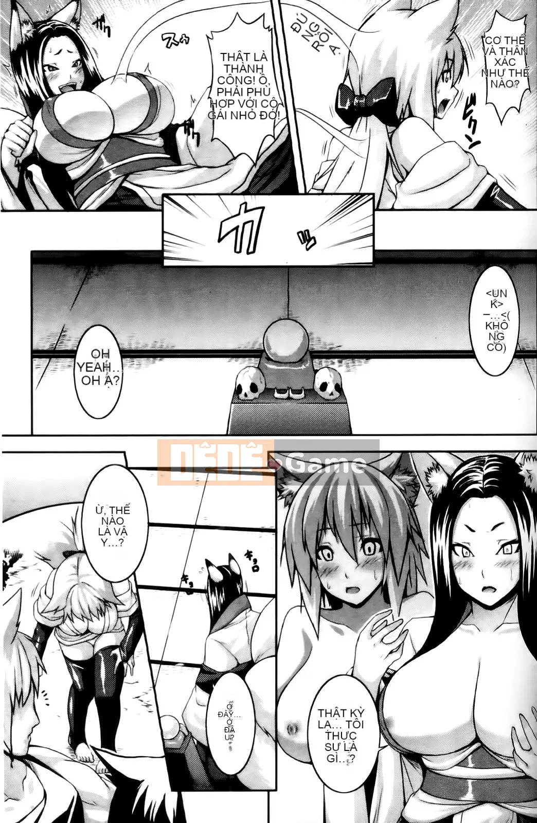 [Tuyển tập] Trao đổi tuyển tập truyện tranh hư cấu. Phantasm chiếm hữu