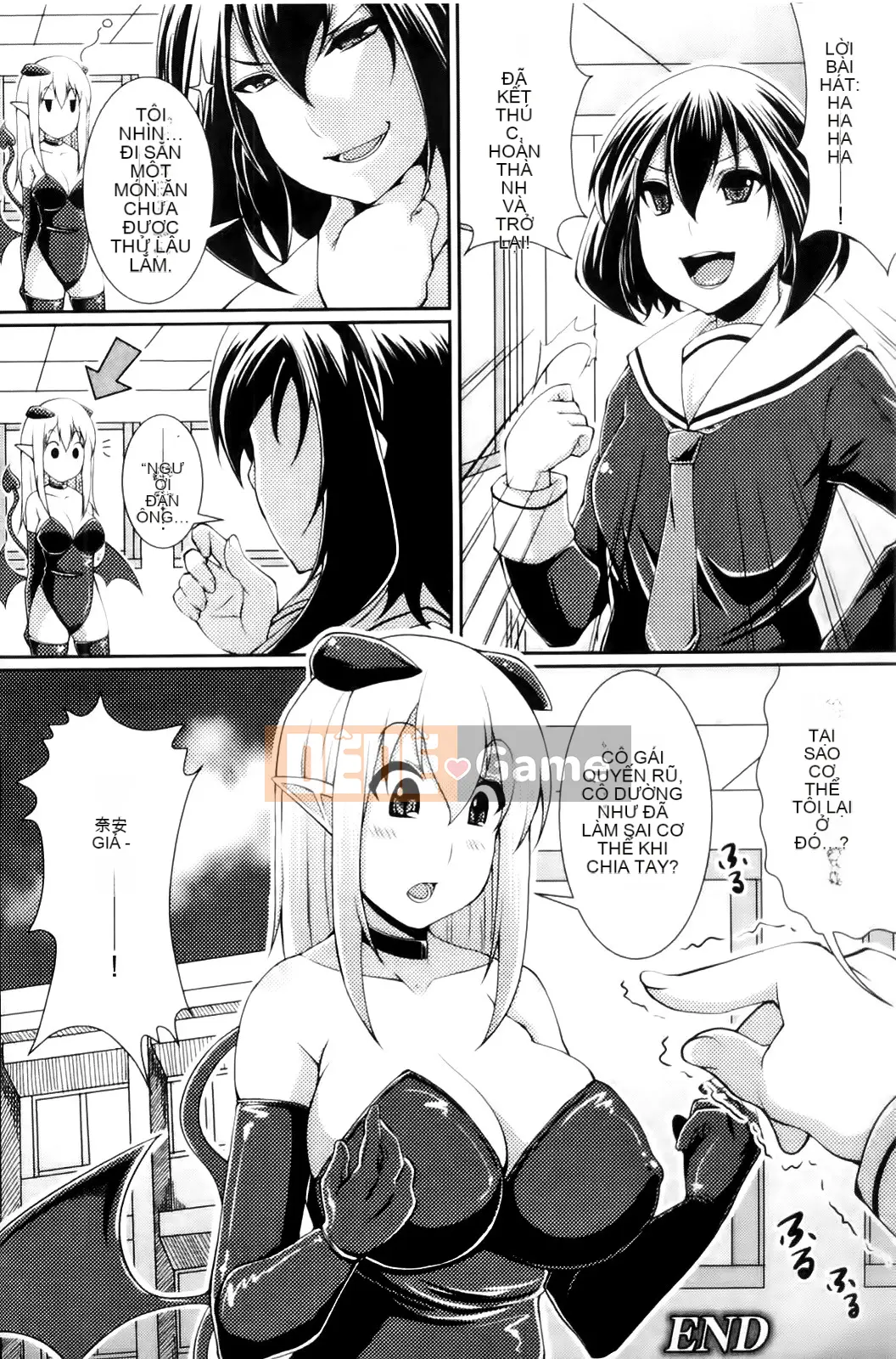 [Tuyển tập] Trao đổi tuyển tập truyện tranh hư cấu. Phantasm chiếm hữu