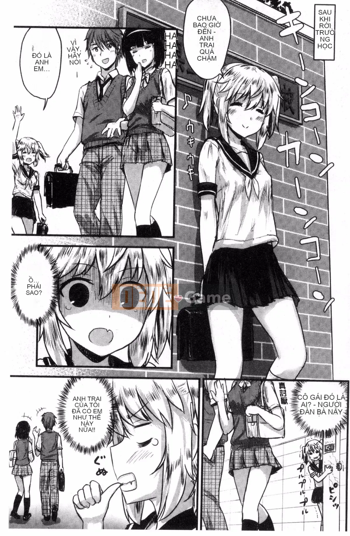 [Kazeteki Koubou][Komo] Bạn có thể yêu nó ♥