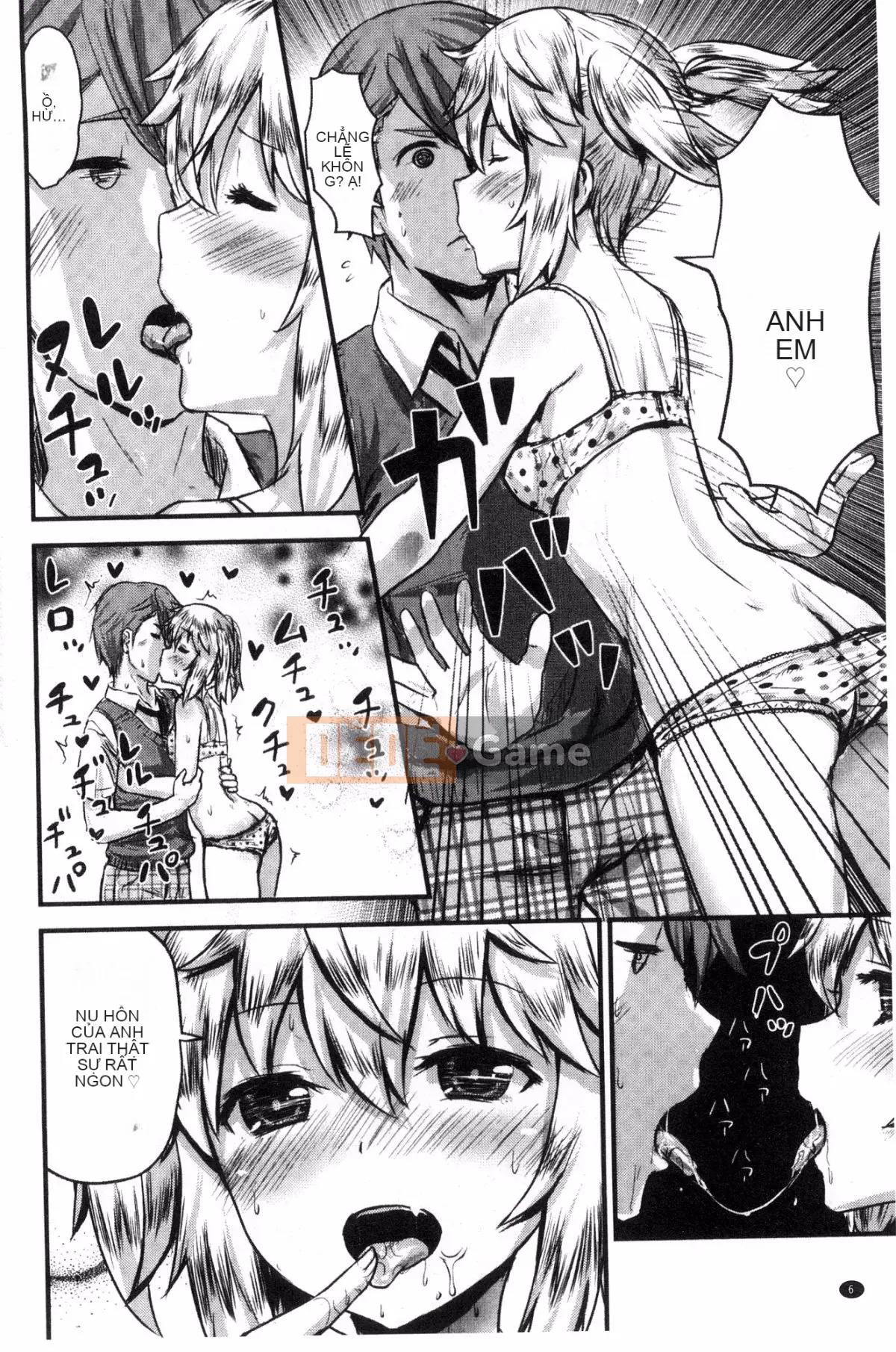 [Kazeteki Koubou][Komo] Bạn có thể yêu nó ♥