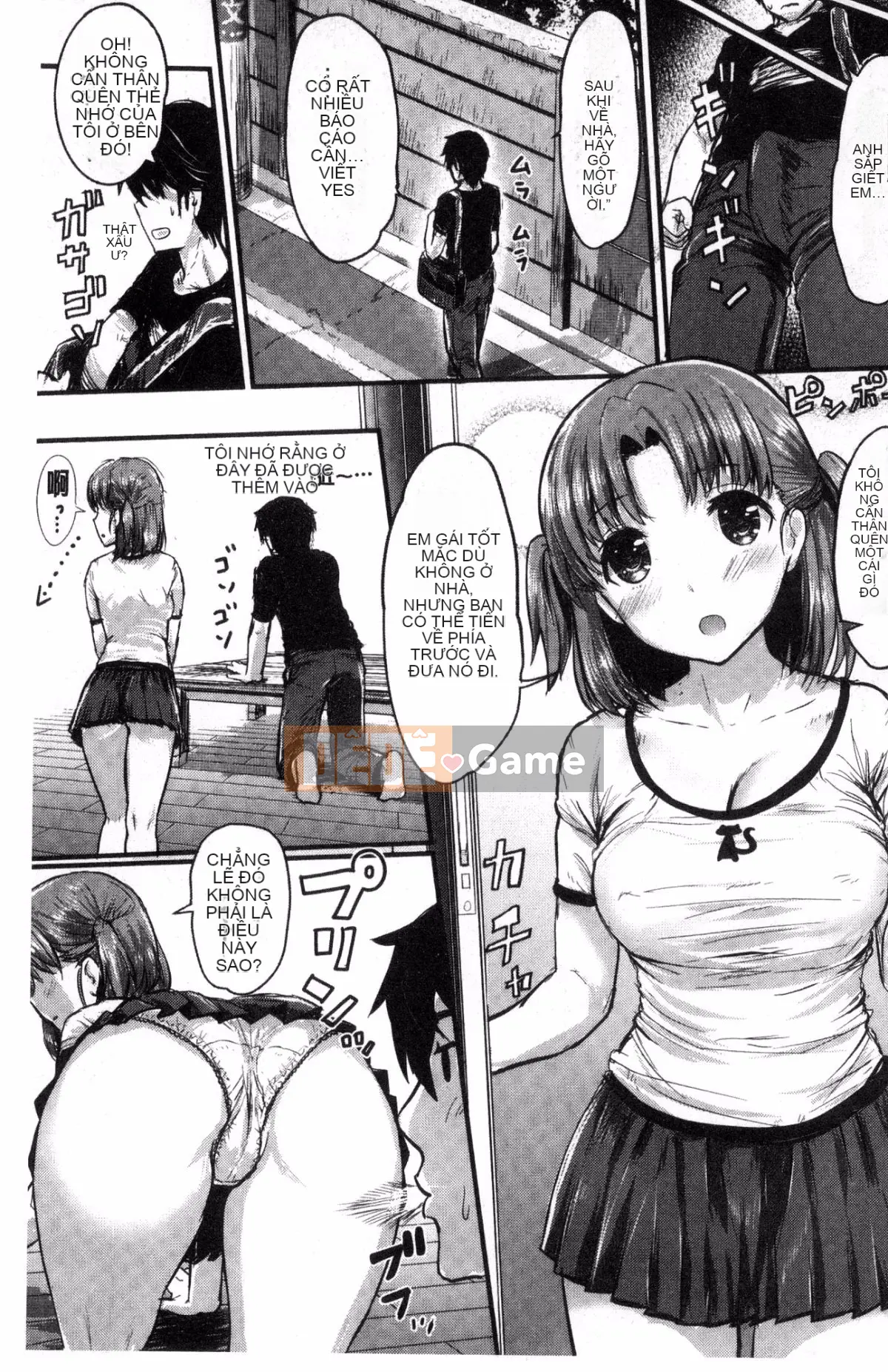 [Kazeteki Koubou][Komo] Bạn có thể yêu nó ♥