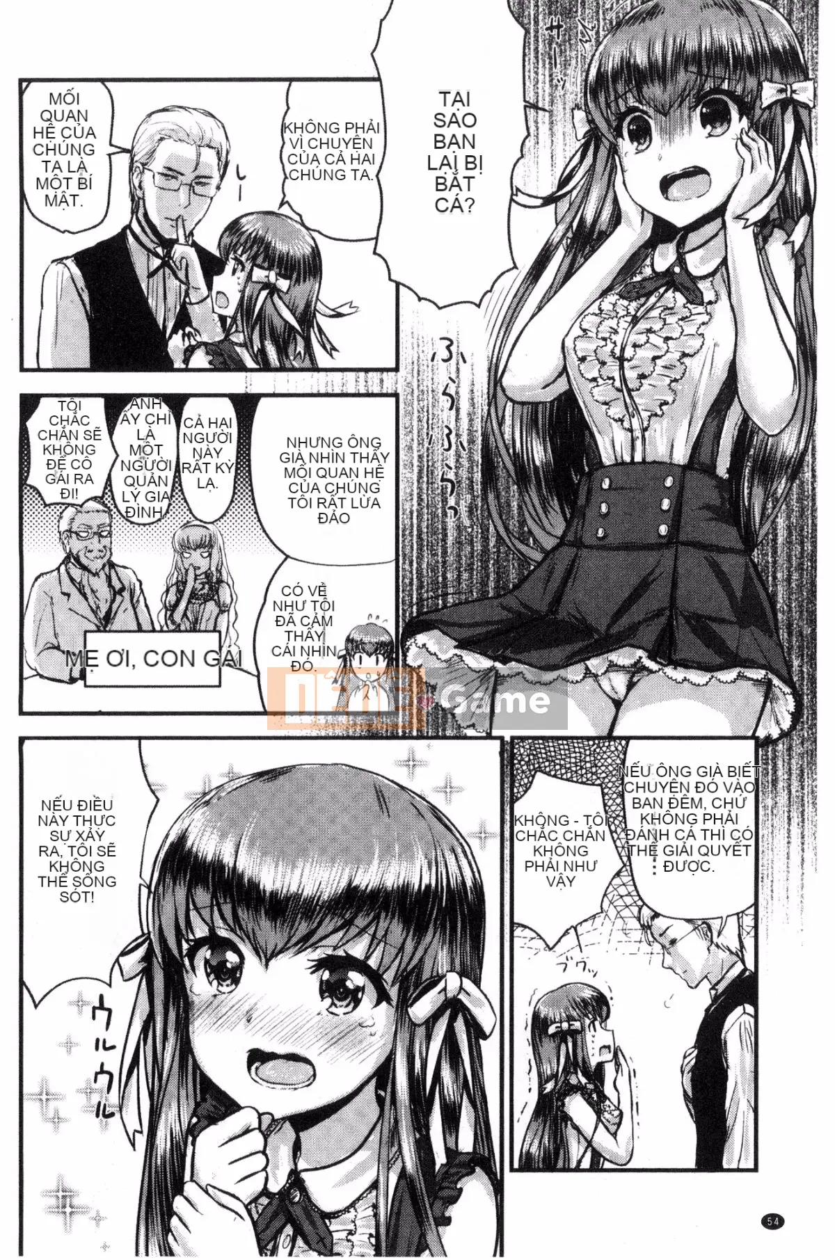 [Kazeteki Koubou][Komo] Bạn có thể yêu nó ♥