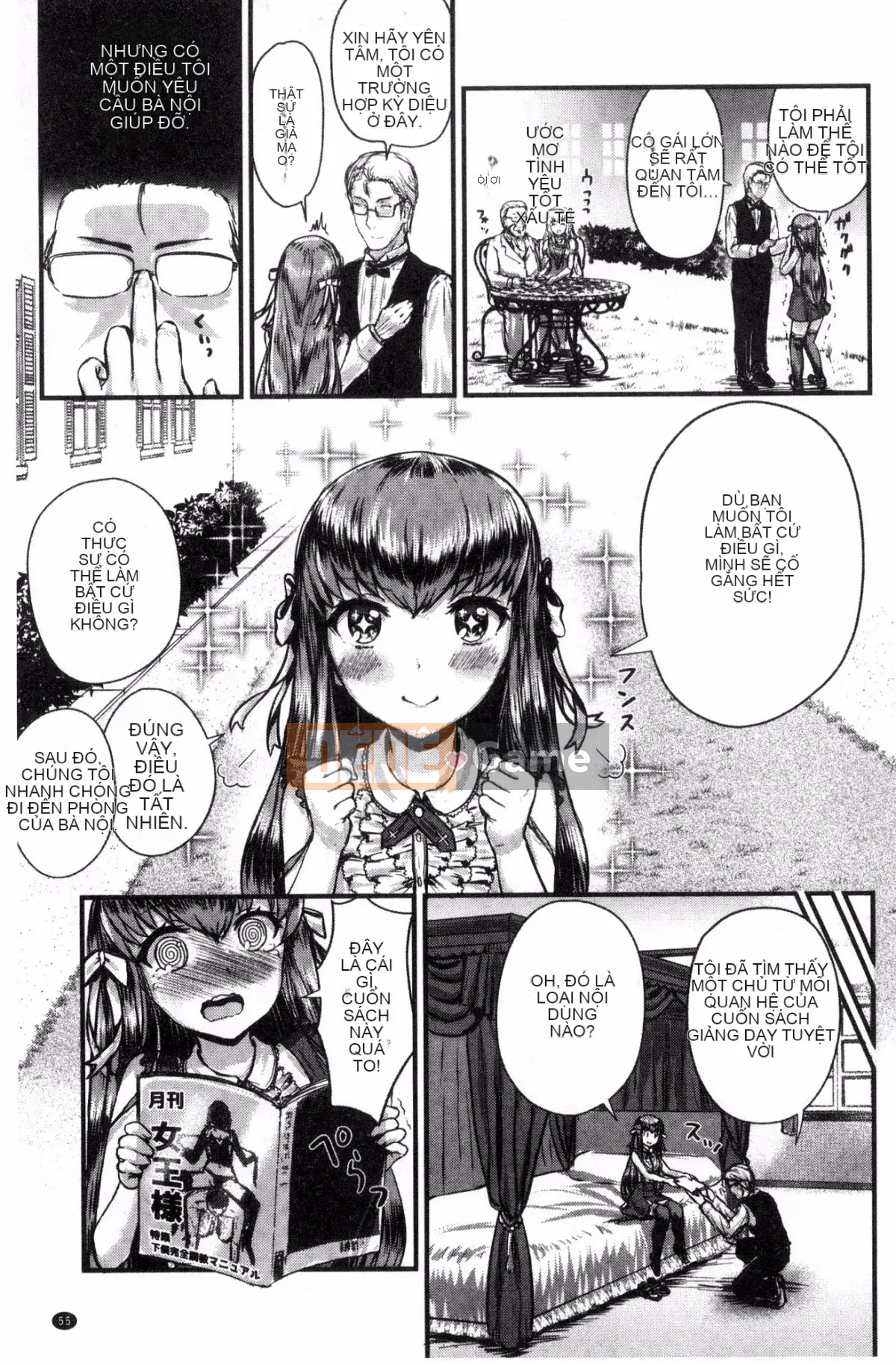 [Kazeteki Koubou][Komo] Bạn có thể yêu nó ♥