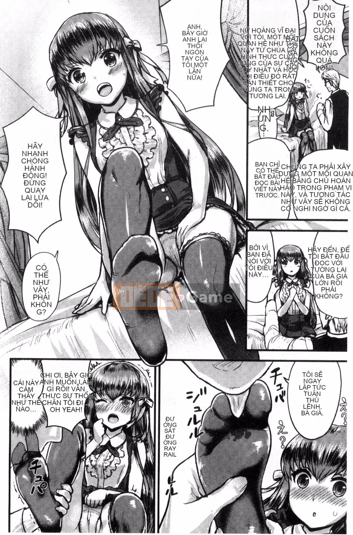 [Kazeteki Koubou][Komo] Bạn có thể yêu nó ♥