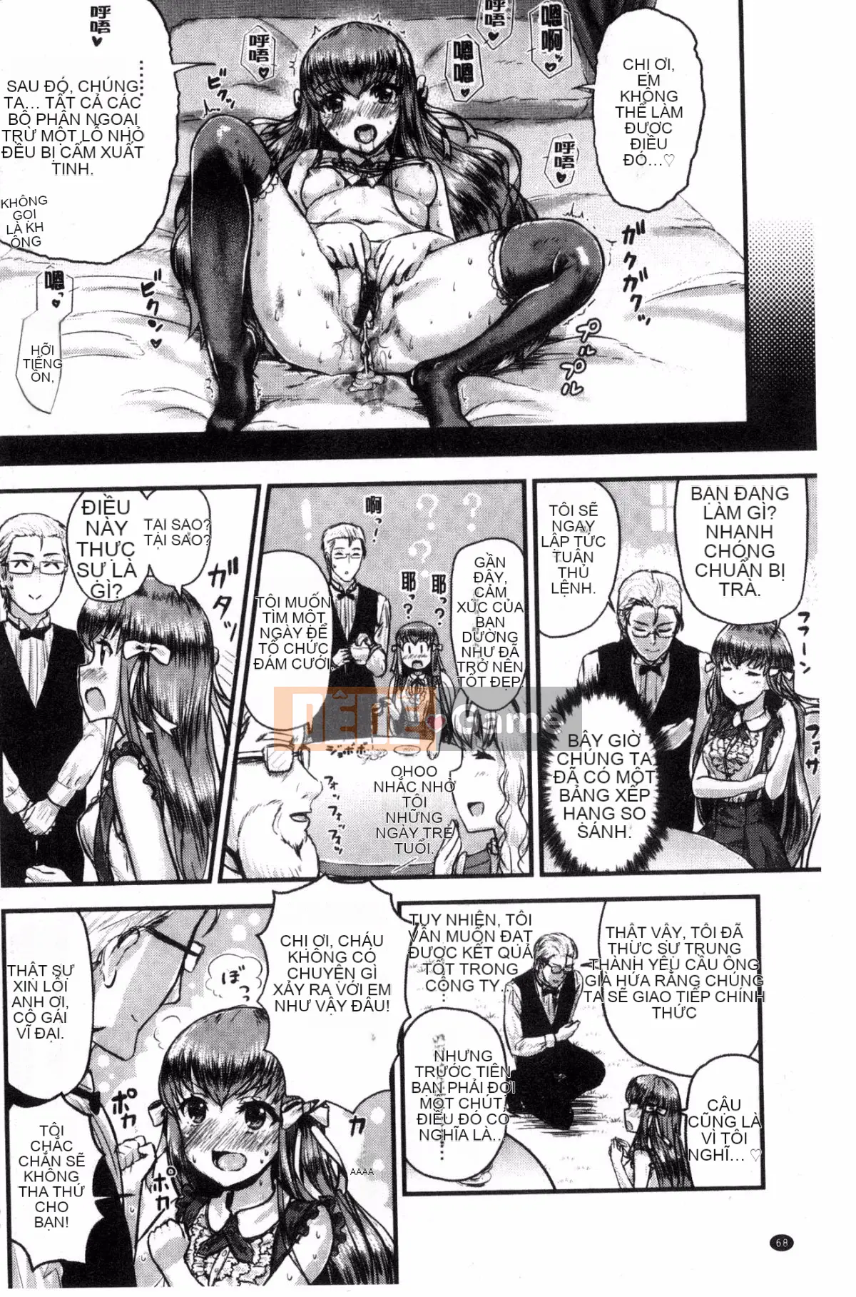 [Kazeteki Koubou][Komo] Bạn có thể yêu nó ♥