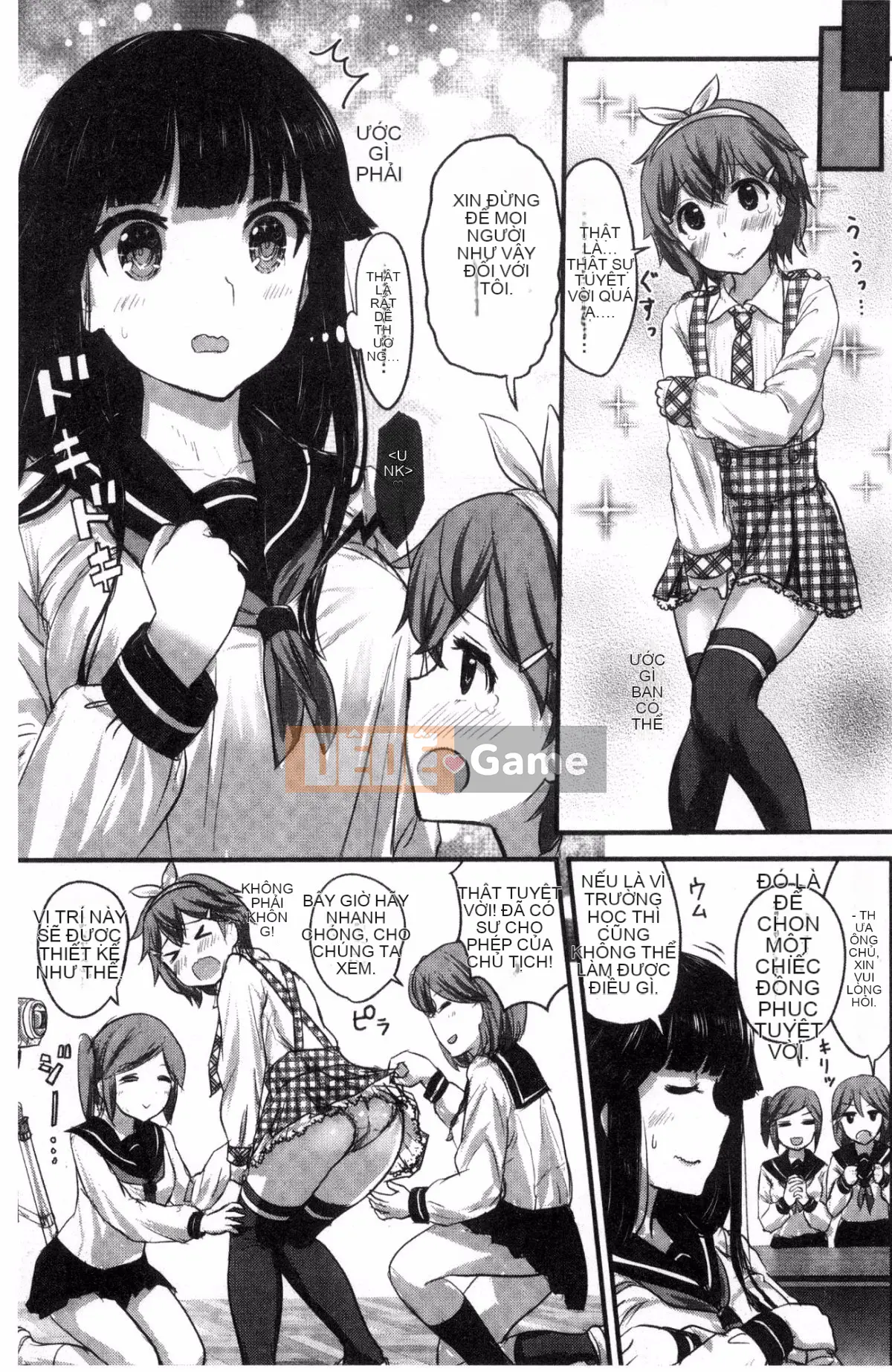 [Kazeteki Koubou][Komo] Bạn có thể yêu nó ♥