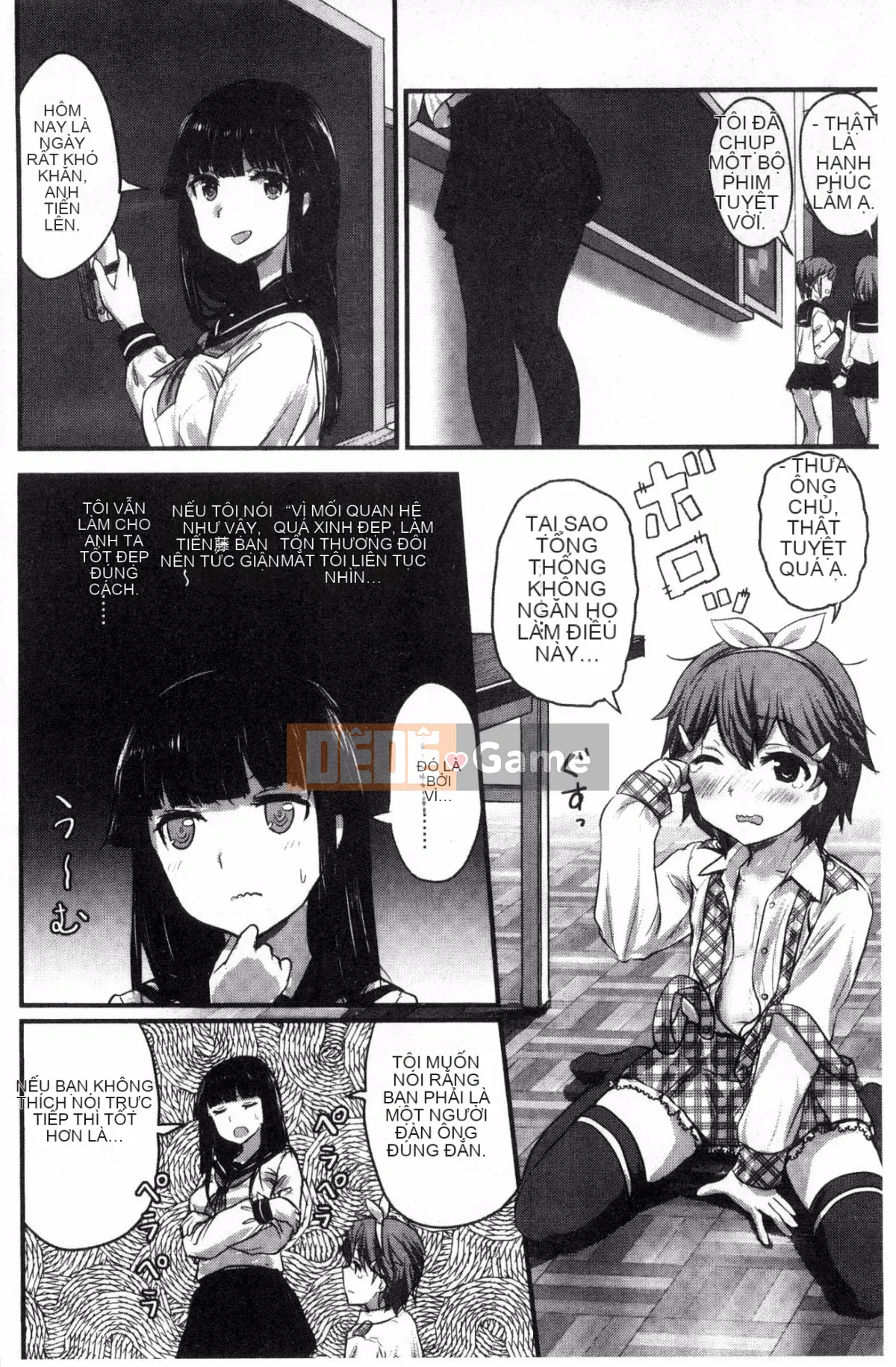 [Kazeteki Koubou][Komo] Bạn có thể yêu nó ♥