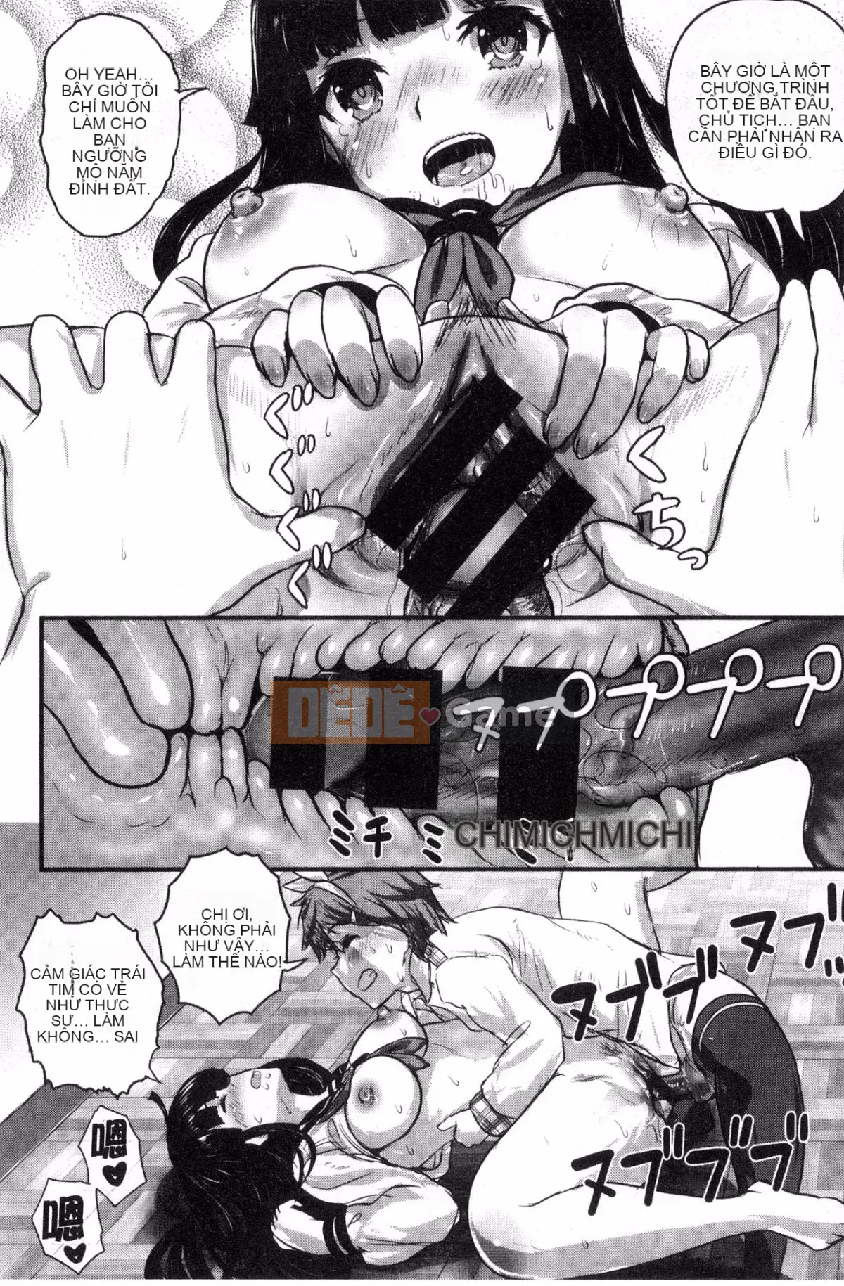 [Kazeteki Koubou][Komo] Bạn có thể yêu nó ♥