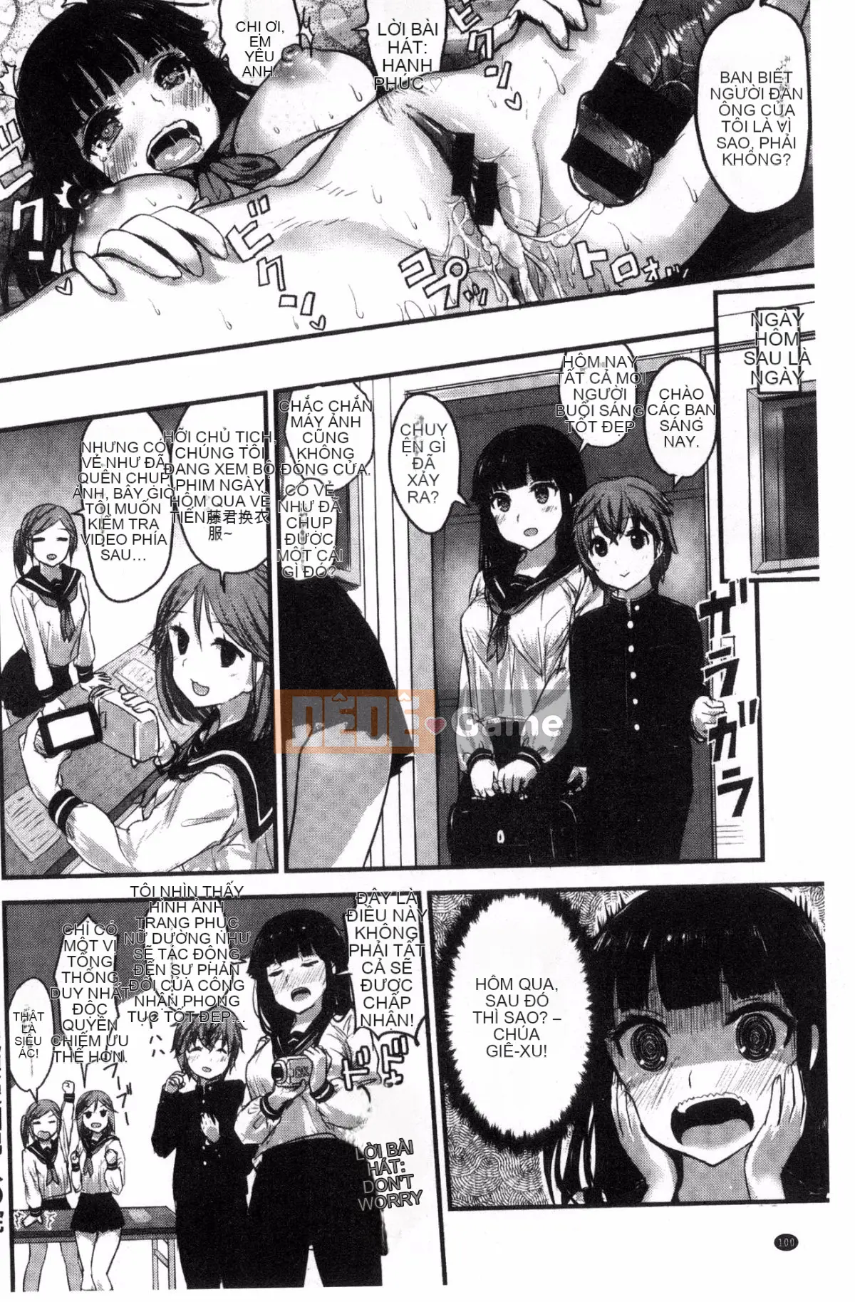 [Kazeteki Koubou][Komo] Bạn có thể yêu nó ♥