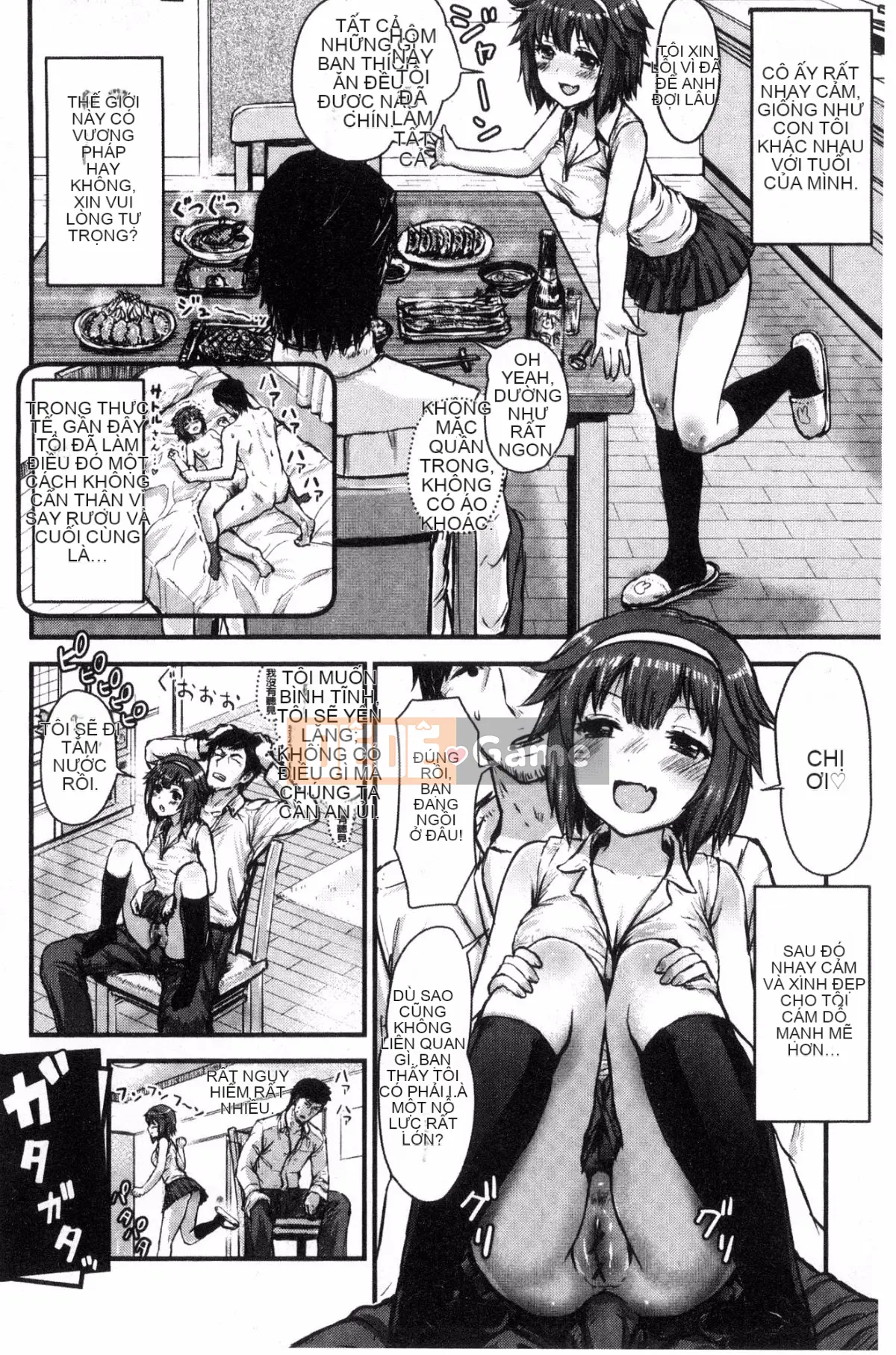 [Kazeteki Koubou][Komo] Bạn có thể yêu nó ♥