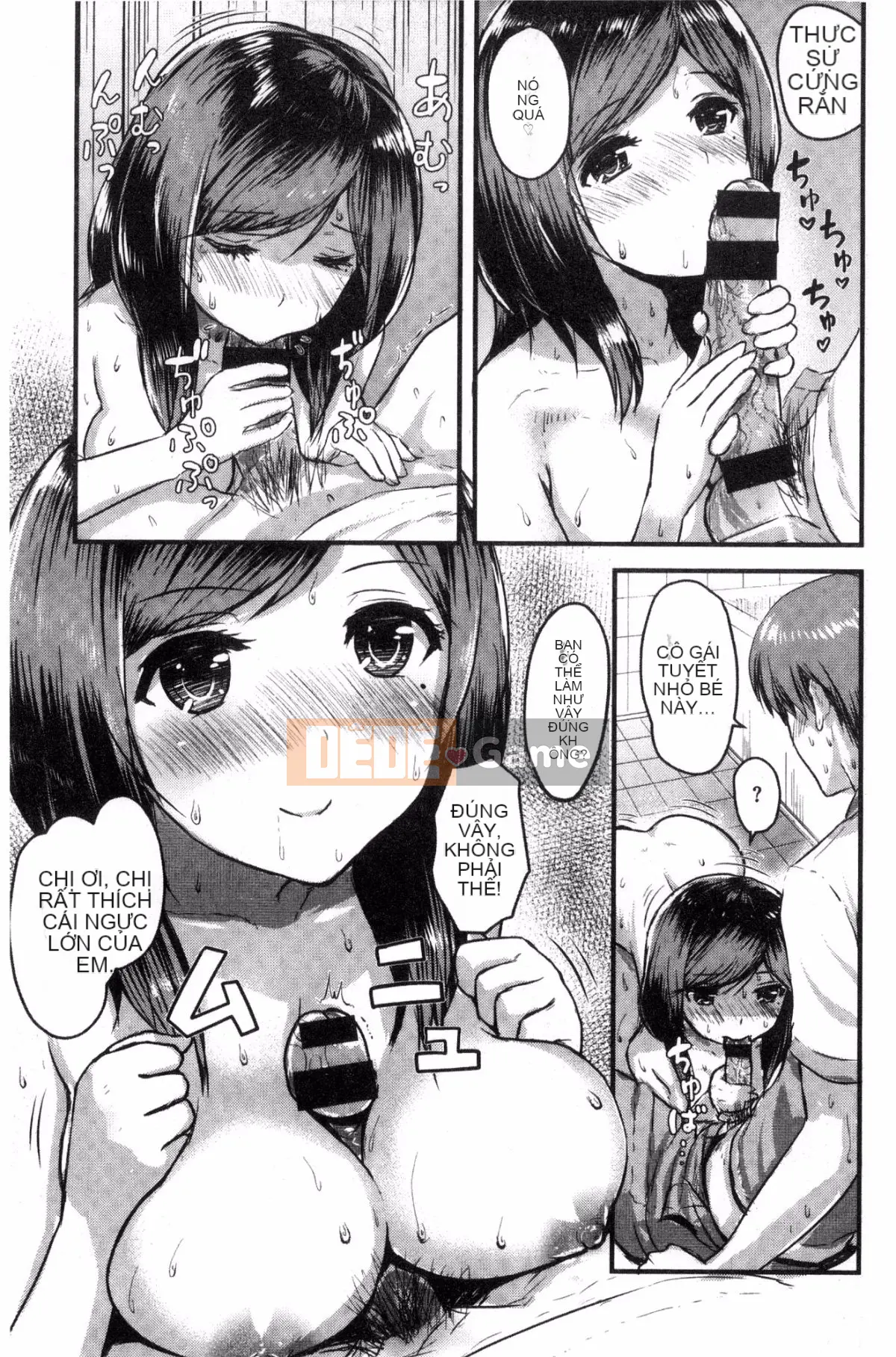 [Kazeteki Koubou][Komo] Bạn có thể yêu nó ♥