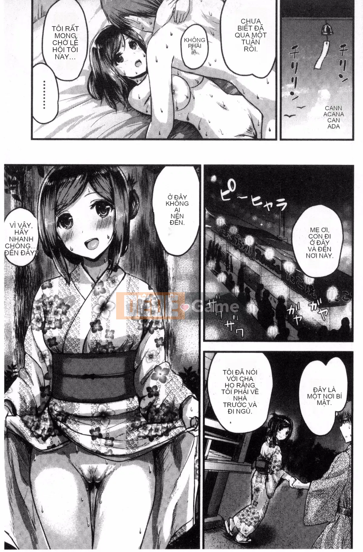 [Kazeteki Koubou][Komo] Bạn có thể yêu nó ♥