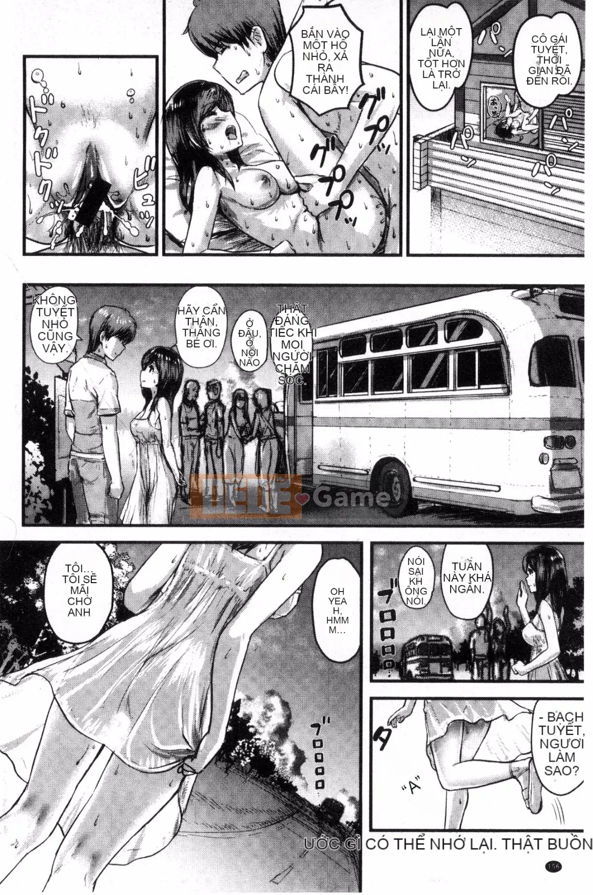 [Kazeteki Koubou][Komo] Bạn có thể yêu nó ♥