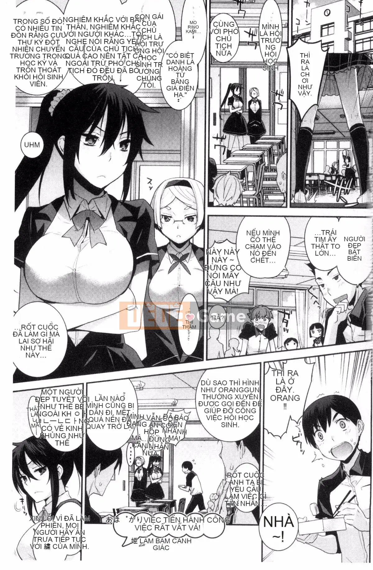 [Wind Workshop][Slight Hinata] Mệt mỏi あぽかりぷす Tiết lộ của chủ tịch mệt mỏi!