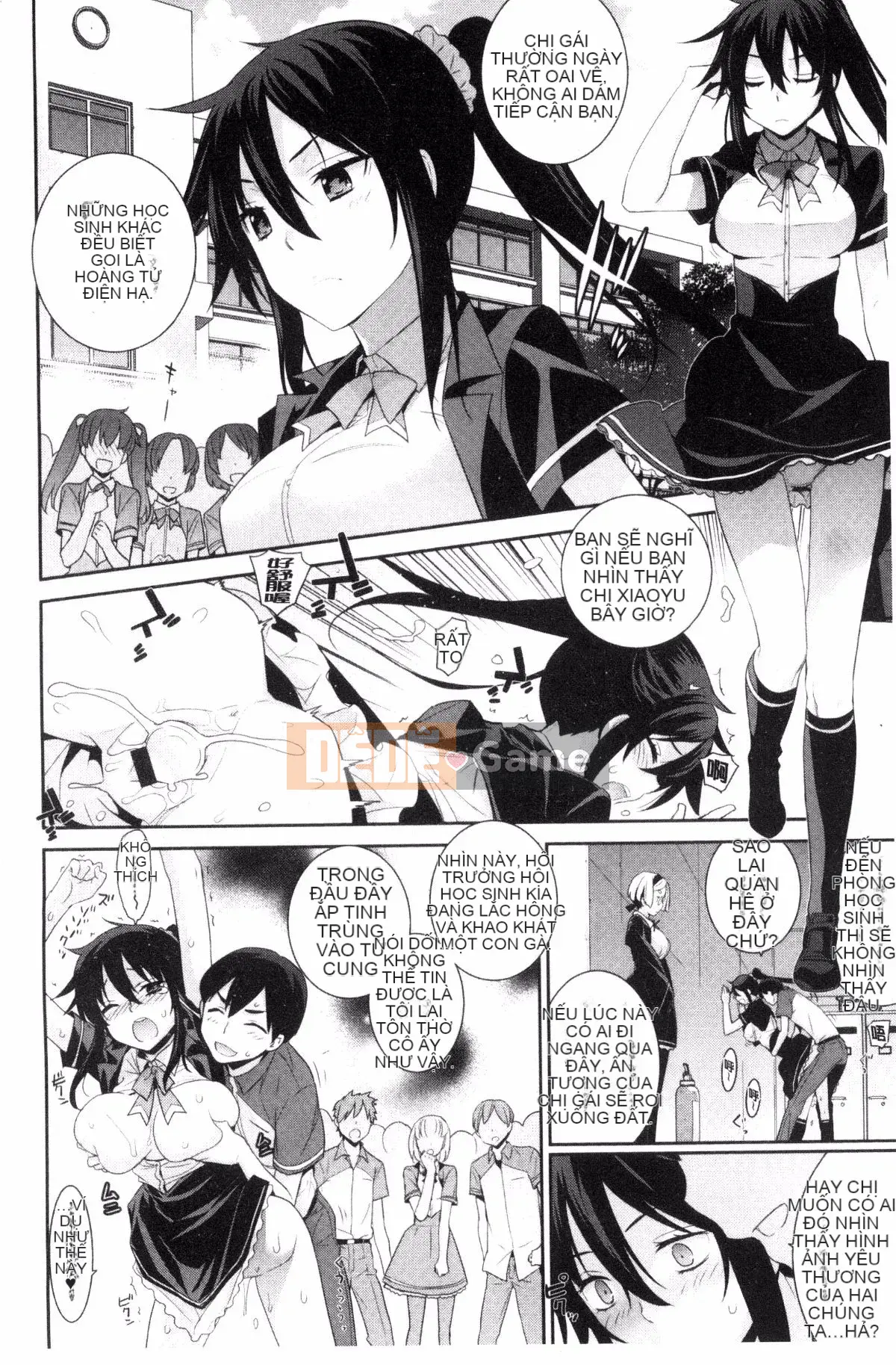 [Wind Workshop][Slight Hinata] Mệt mỏi あぽかりぷす Tiết lộ của chủ tịch mệt mỏi!