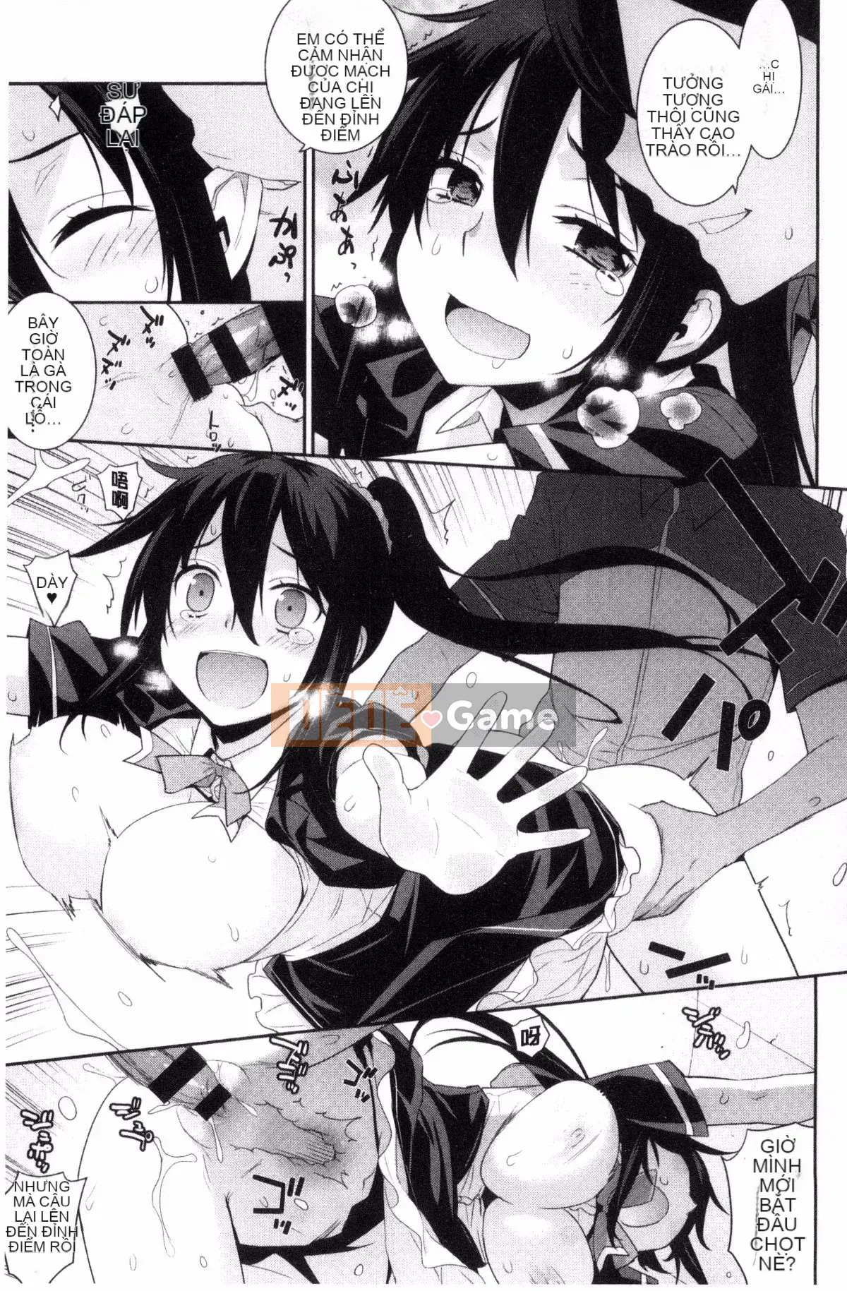 [Wind Workshop][Slight Hinata] Mệt mỏi あぽかりぷす Tiết lộ của chủ tịch mệt mỏi!