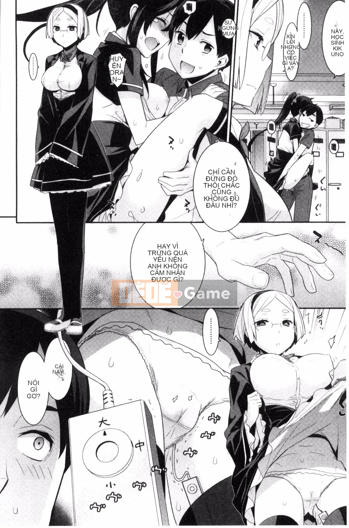 [Wind Workshop][Slight Hinata] Mệt mỏi あぽかりぷす Tiết lộ của chủ tịch mệt mỏi!